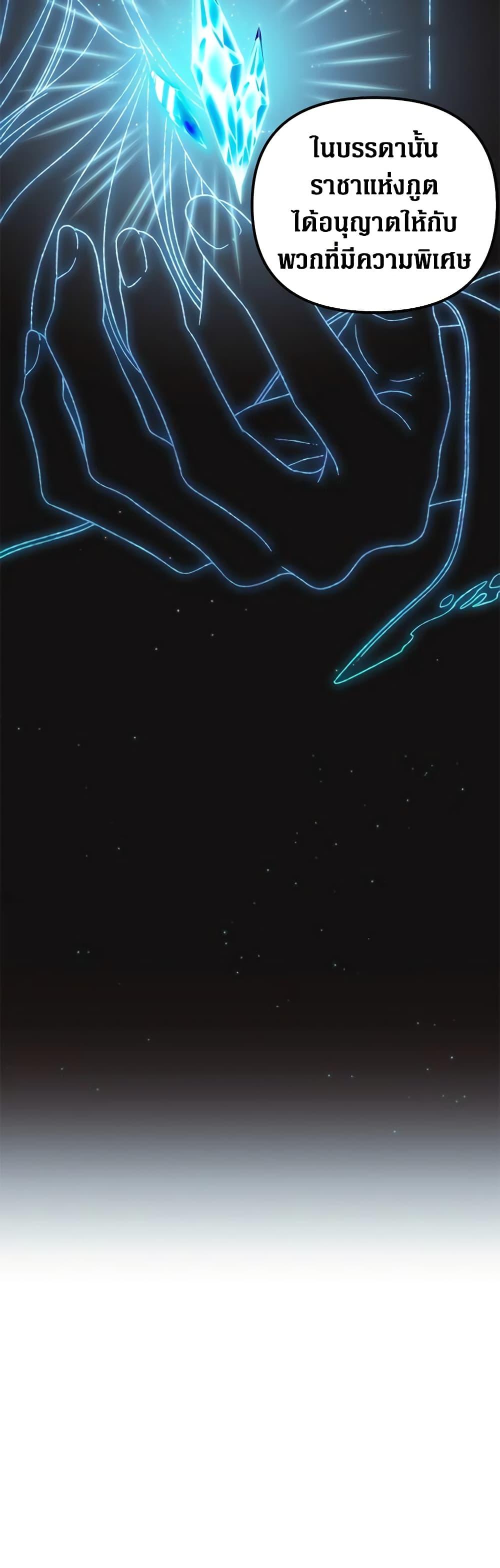 Manga-lc-com อ่านมังงะ อ่านการ์ตูน ออนไลน์ ฟรี Princess in the Rough ตอนที่ 1 2 3 4 5 6 7 8 9 10 11 12 13 14 ฟรี ไม่มีโฆษณา Manga-lc - อ่าน มังงะ อ่าน การ์ตูน ออนไลน์ อ่านมังงะ ฟรี