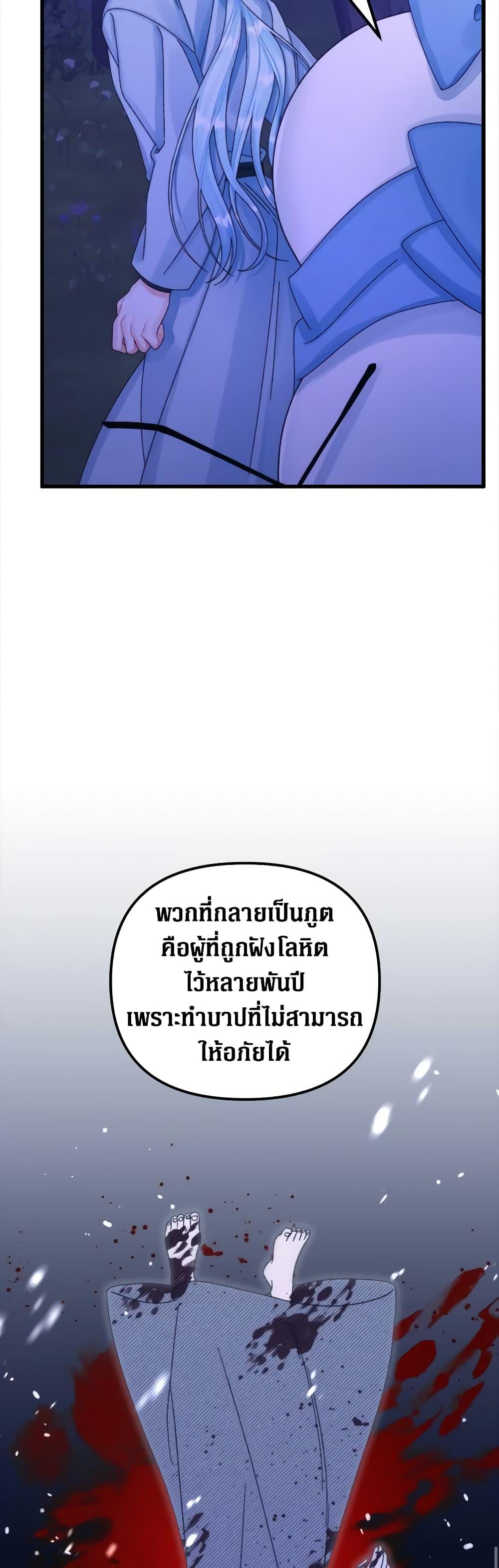 Manga-lc-com อ่านมังงะ อ่านการ์ตูน ออนไลน์ ฟรี Princess in the Rough ตอนที่ 1 2 3 4 5 6 7 8 9 10 11 12 13 14 ฟรี ไม่มีโฆษณา Manga-lc - อ่าน มังงะ อ่าน การ์ตูน ออนไลน์ อ่านมังงะ ฟรี