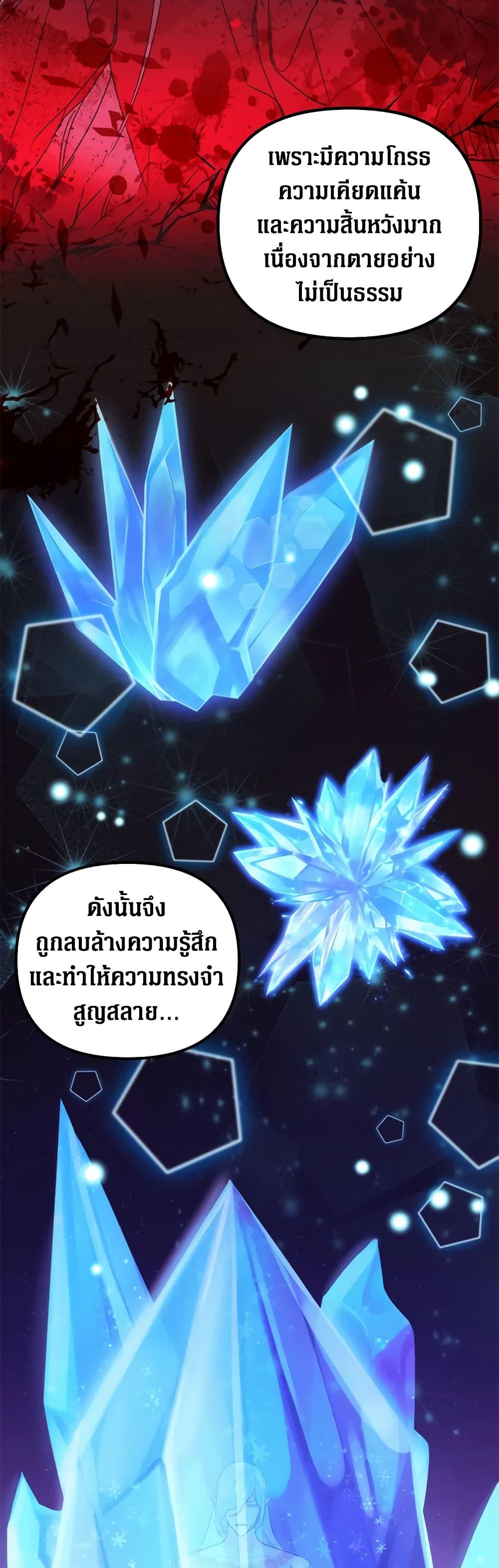 Manga-lc-com อ่านมังงะ อ่านการ์ตูน ออนไลน์ ฟรี Princess in the Rough ตอนที่ 1 2 3 4 5 6 7 8 9 10 11 12 13 14 ฟรี ไม่มีโฆษณา Manga-lc - อ่าน มังงะ อ่าน การ์ตูน ออนไลน์ อ่านมังงะ ฟรี