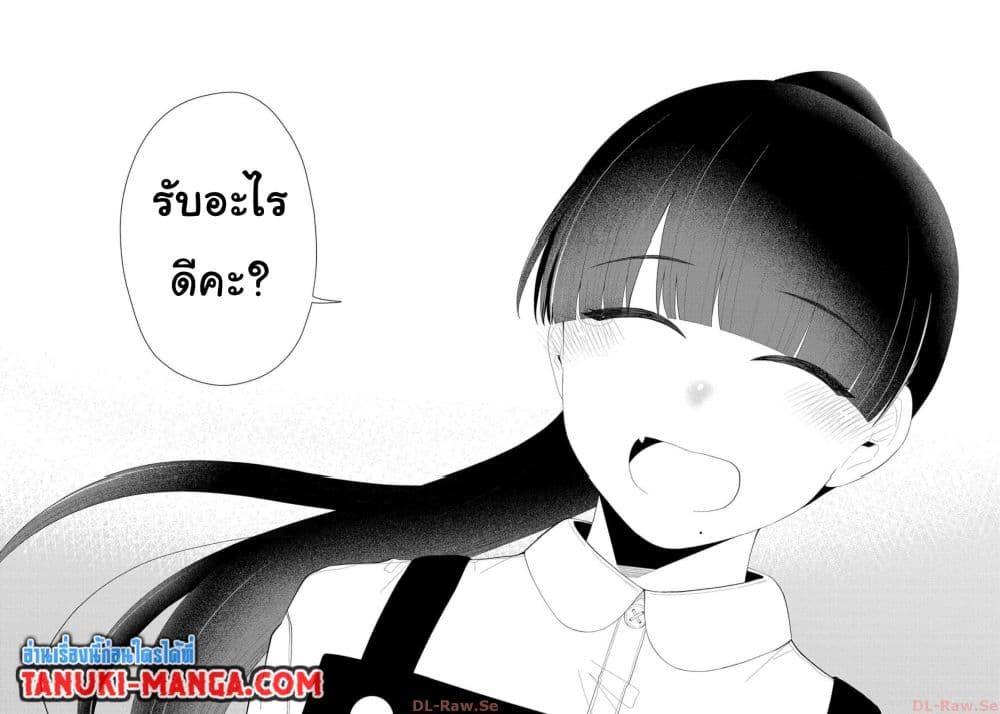 Manga-lc-com อ่านมังงะ อ่านการ์ตูน ออนไลน์ ฟรี Tonari no Idol-san ตอนที่ 1 2 3 4 5 6 7 8 9 10 11 12 13 14 ฟรี ไม่มีโฆษณา Manga-lc - อ่าน มังงะ อ่าน การ์ตูน ออนไลน์ อ่านมังงะ ฟรี