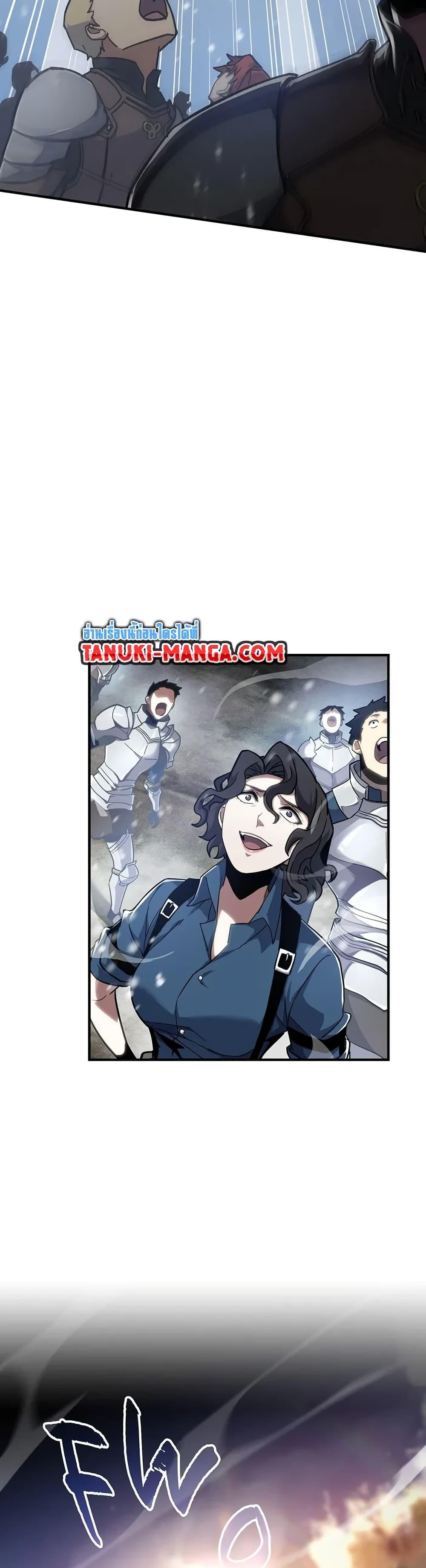 Manga-lc-com อ่านมังงะ อ่านการ์ตูน ออนไลน์ ฟรี The Beginning After the End ตอนที่ 1 2 3 4 5 6 7 8 9 10 11 12 13 14 ฟรี ไม่มีโฆษณา Manga-lc - อ่าน มังงะ อ่าน การ์ตูน ออนไลน์ อ่านมังงะ ฟรี