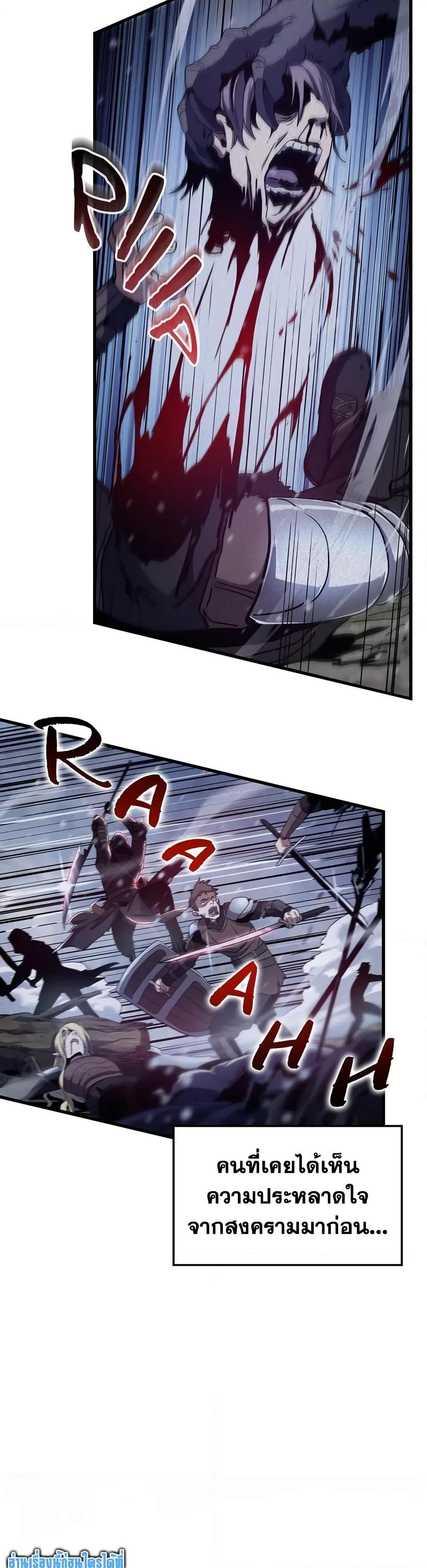 Manga-lc-com อ่านมังงะ อ่านการ์ตูน ออนไลน์ ฟรี The Beginning After the End ตอนที่ 1 2 3 4 5 6 7 8 9 10 11 12 13 14 ฟรี ไม่มีโฆษณา Manga-lc - อ่าน มังงะ อ่าน การ์ตูน ออนไลน์ อ่านมังงะ ฟรี