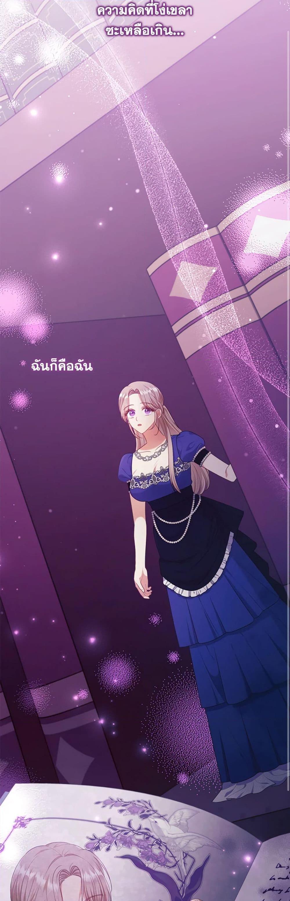 Manga-lc-com อ่านมังงะ อ่านการ์ตูน ออนไลน์ ฟรี I Was Seduced by the Sick Male Lead ตอนที่ 1 2 3 4 5 6 7 8 9 10 11 12 13 14 ฟรี ไม่มีโฆษณา Manga-lc - อ่าน มังงะ อ่าน การ์ตูน ออนไลน์ อ่านมังงะ ฟรี