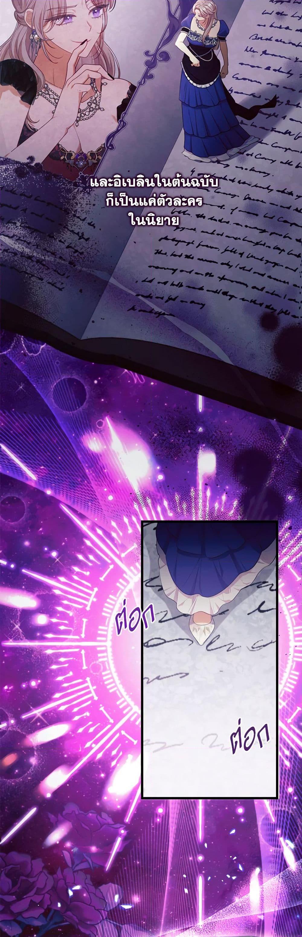 Manga-lc-com อ่านมังงะ อ่านการ์ตูน ออนไลน์ ฟรี I Was Seduced by the Sick Male Lead ตอนที่ 1 2 3 4 5 6 7 8 9 10 11 12 13 14 ฟรี ไม่มีโฆษณา Manga-lc - อ่าน มังงะ อ่าน การ์ตูน ออนไลน์ อ่านมังงะ ฟรี