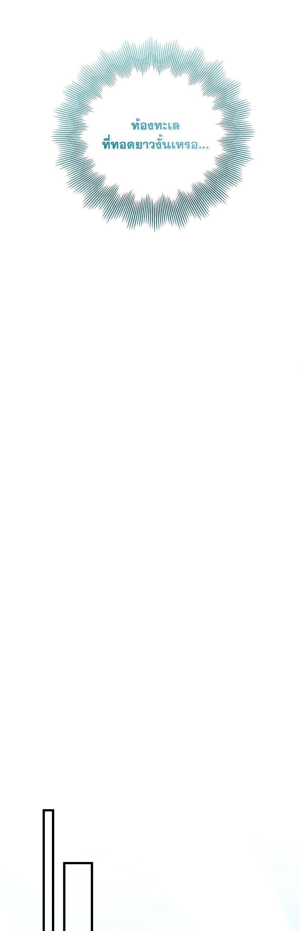 Manga-lc-com อ่านมังงะ อ่านการ์ตูน ออนไลน์ ฟรี I Was Seduced by the Sick Male Lead ตอนที่ 1 2 3 4 5 6 7 8 9 10 11 12 13 14 ฟรี ไม่มีโฆษณา Manga-lc - อ่าน มังงะ อ่าน การ์ตูน ออนไลน์ อ่านมังงะ ฟรี