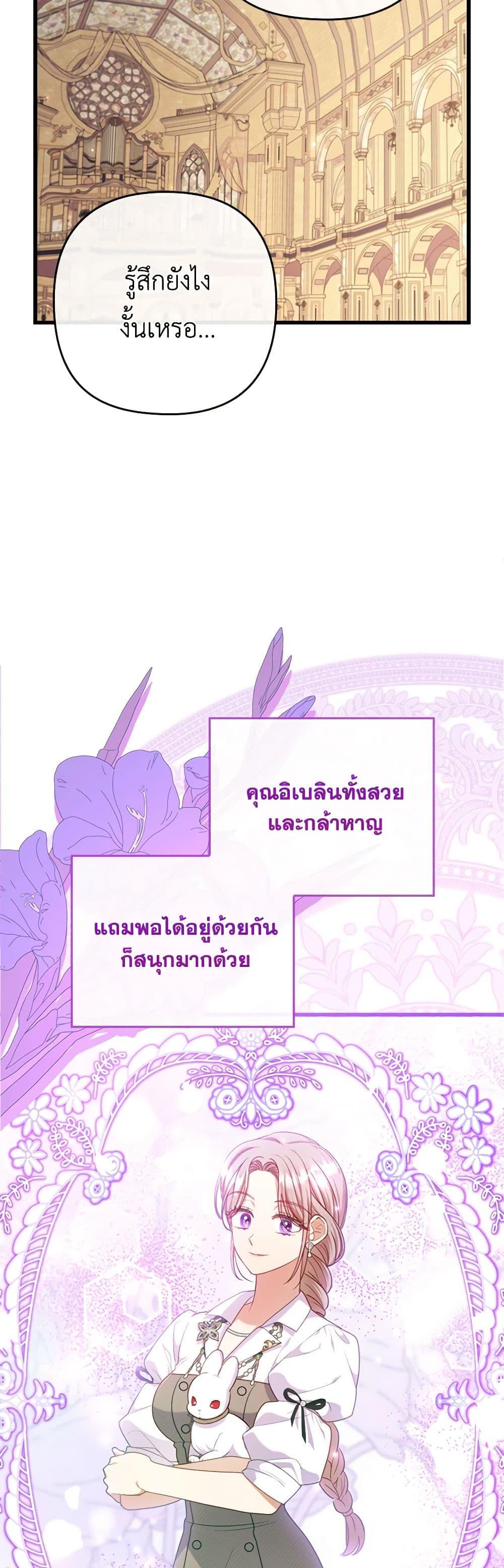 Manga-lc-com อ่านมังงะ อ่านการ์ตูน ออนไลน์ ฟรี I Was Seduced by the Sick Male Lead ตอนที่ 1 2 3 4 5 6 7 8 9 10 11 12 13 14 ฟรี ไม่มีโฆษณา Manga-lc - อ่าน มังงะ อ่าน การ์ตูน ออนไลน์ อ่านมังงะ ฟรี