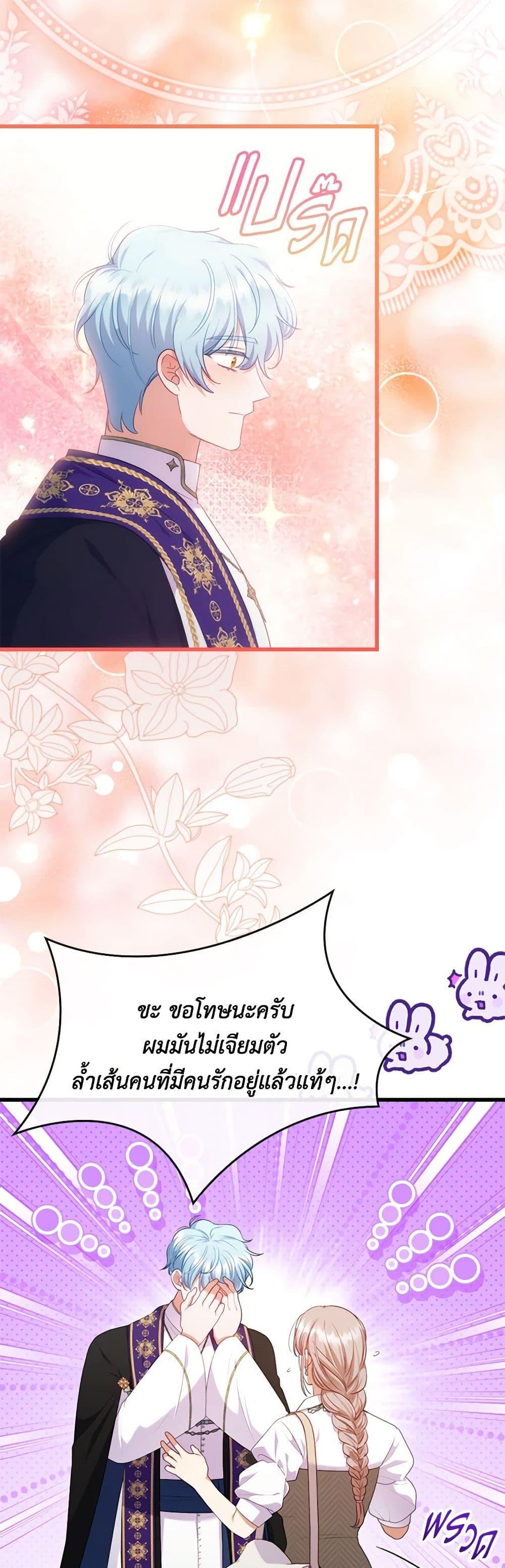Manga-lc-com อ่านมังงะ อ่านการ์ตูน ออนไลน์ ฟรี I Was Seduced by the Sick Male Lead ตอนที่ 1 2 3 4 5 6 7 8 9 10 11 12 13 14 ฟรี ไม่มีโฆษณา Manga-lc - อ่าน มังงะ อ่าน การ์ตูน ออนไลน์ อ่านมังงะ ฟรี