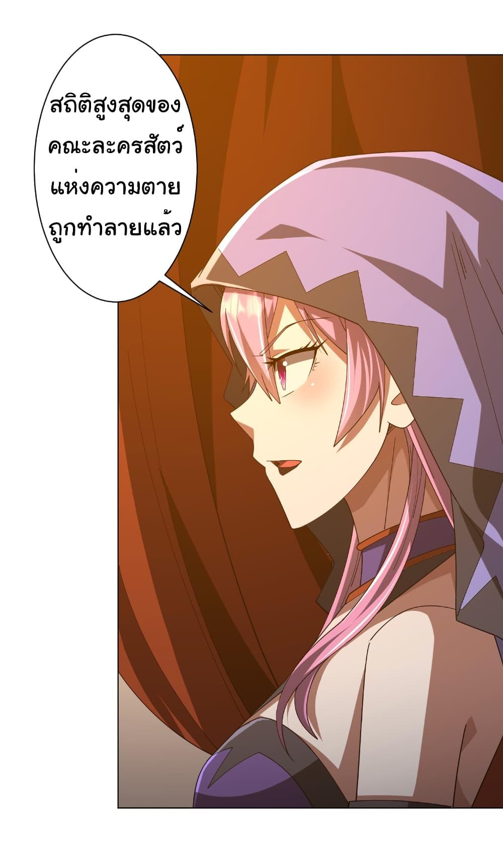 Manga-lc-com อ่านมังงะ อ่านการ์ตูน ออนไลน์ ฟรี Start with Trillions of Coins ตอนที่ 1 2 3 4 5 6 7 8 9 10 11 12 13 14 ฟรี ไม่มีโฆษณา Manga-lc - อ่าน มังงะ อ่าน การ์ตูน ออนไลน์ อ่านมังงะ ฟรี