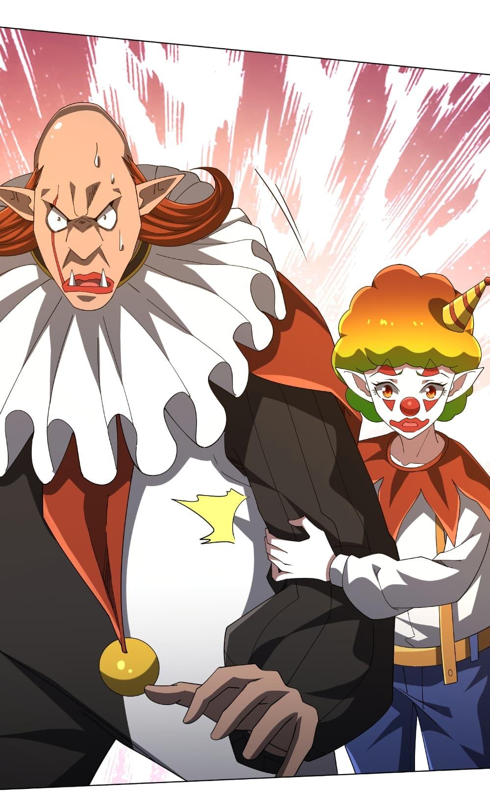 Manga-lc-com อ่านมังงะ อ่านการ์ตูน ออนไลน์ ฟรี Start with Trillions of Coins ตอนที่ 1 2 3 4 5 6 7 8 9 10 11 12 13 14 ฟรี ไม่มีโฆษณา Manga-lc - อ่าน มังงะ อ่าน การ์ตูน ออนไลน์ อ่านมังงะ ฟรี