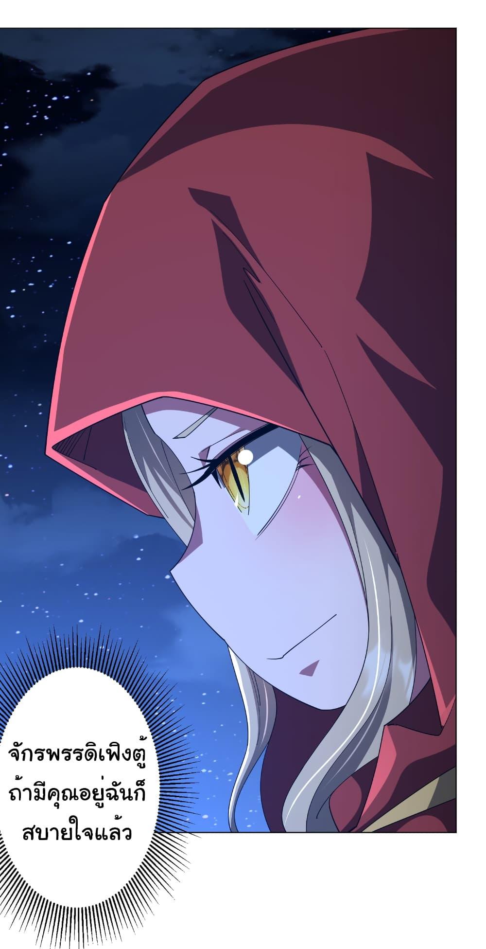 Manga-lc-com อ่านมังงะ อ่านการ์ตูน ออนไลน์ ฟรี Start with Trillions of Coins ตอนที่ 1 2 3 4 5 6 7 8 9 10 11 12 13 14 ฟรี ไม่มีโฆษณา Manga-lc - อ่าน มังงะ อ่าน การ์ตูน ออนไลน์ อ่านมังงะ ฟรี
