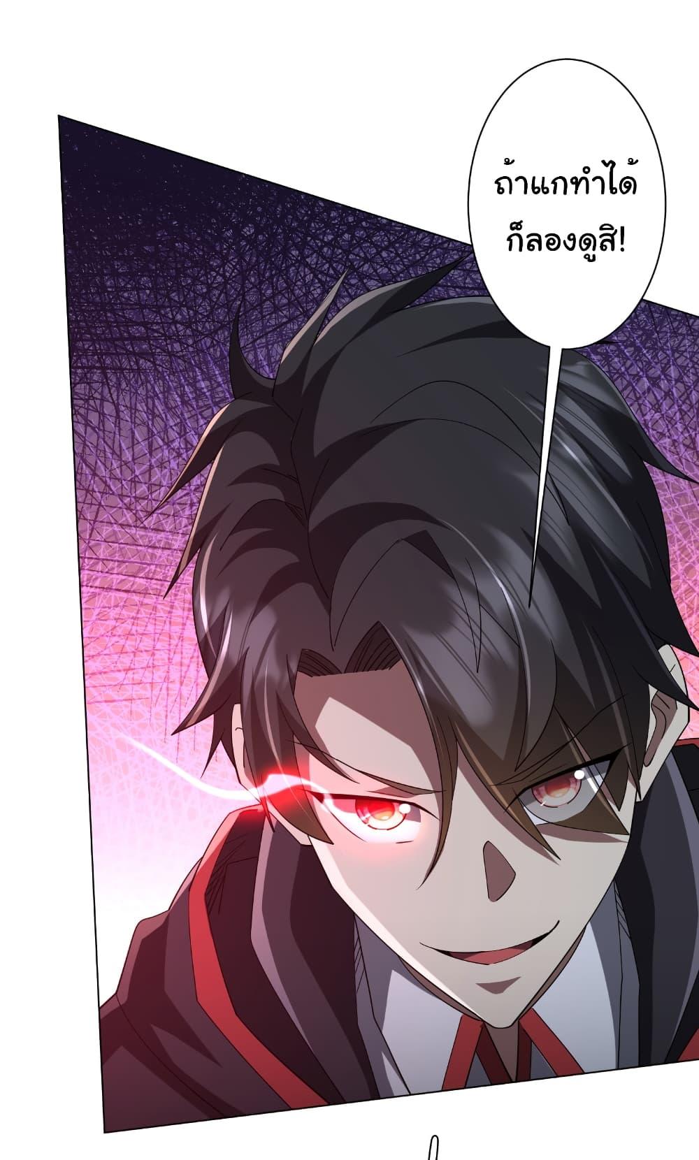 Manga-lc-com อ่านมังงะ อ่านการ์ตูน ออนไลน์ ฟรี Start with Trillions of Coins ตอนที่ 1 2 3 4 5 6 7 8 9 10 11 12 13 14 ฟรี ไม่มีโฆษณา Manga-lc - อ่าน มังงะ อ่าน การ์ตูน ออนไลน์ อ่านมังงะ ฟรี