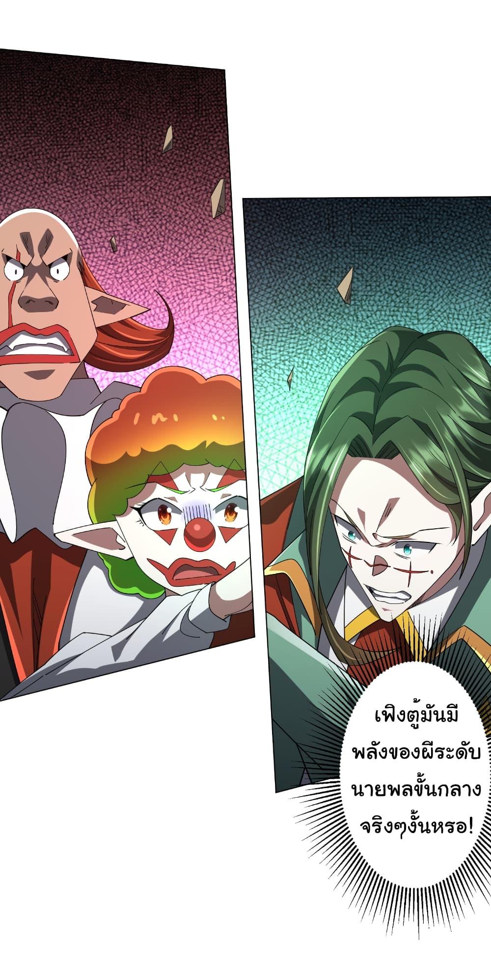 Manga-lc-com อ่านมังงะ อ่านการ์ตูน ออนไลน์ ฟรี Start with Trillions of Coins ตอนที่ 1 2 3 4 5 6 7 8 9 10 11 12 13 14 ฟรี ไม่มีโฆษณา Manga-lc - อ่าน มังงะ อ่าน การ์ตูน ออนไลน์ อ่านมังงะ ฟรี