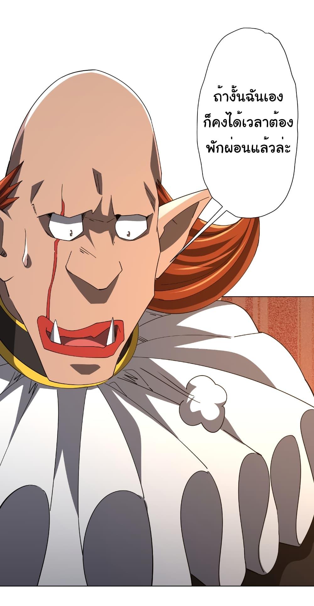 Manga-lc-com อ่านมังงะ อ่านการ์ตูน ออนไลน์ ฟรี Start with Trillions of Coins ตอนที่ 1 2 3 4 5 6 7 8 9 10 11 12 13 14 ฟรี ไม่มีโฆษณา Manga-lc - อ่าน มังงะ อ่าน การ์ตูน ออนไลน์ อ่านมังงะ ฟรี