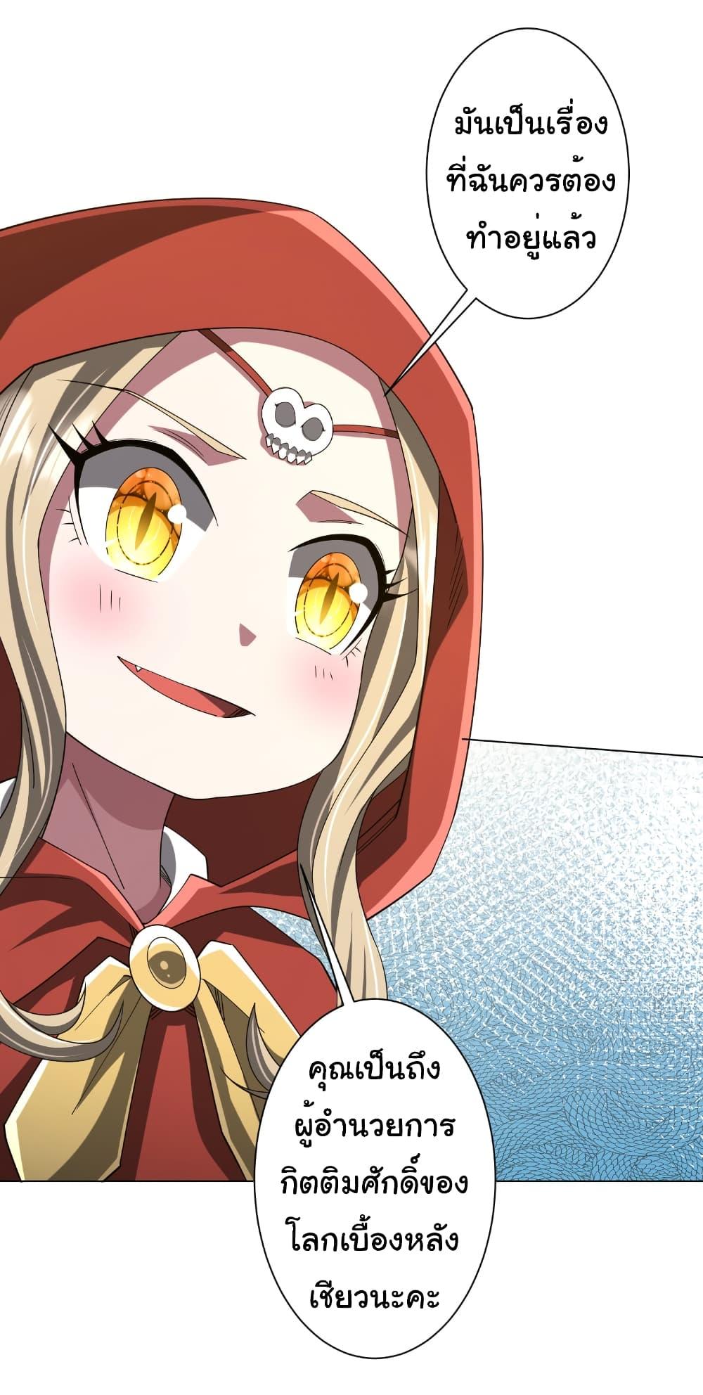 Manga-lc-com อ่านมังงะ อ่านการ์ตูน ออนไลน์ ฟรี Start with Trillions of Coins ตอนที่ 1 2 3 4 5 6 7 8 9 10 11 12 13 14 ฟรี ไม่มีโฆษณา Manga-lc - อ่าน มังงะ อ่าน การ์ตูน ออนไลน์ อ่านมังงะ ฟรี