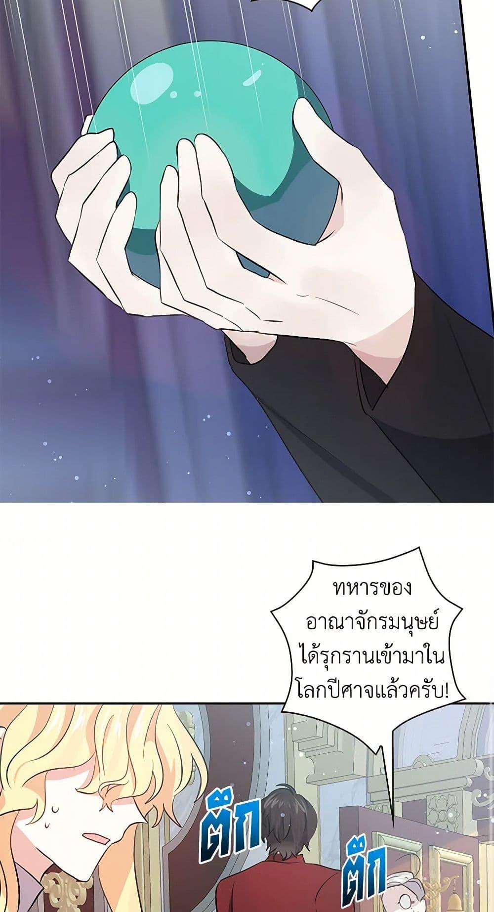 Manga-lc-com อ่านมังงะ อ่านการ์ตูน ออนไลน์ ฟรี I’m the Ex-Girlfriend of a Soldier ตอนที่ 1 2 3 4 5 6 7 8 9 10 11 12 13 14 ฟรี ไม่มีโฆษณา Manga-lc - อ่าน มังงะ อ่าน การ์ตูน ออนไลน์ อ่านมังงะ ฟรี