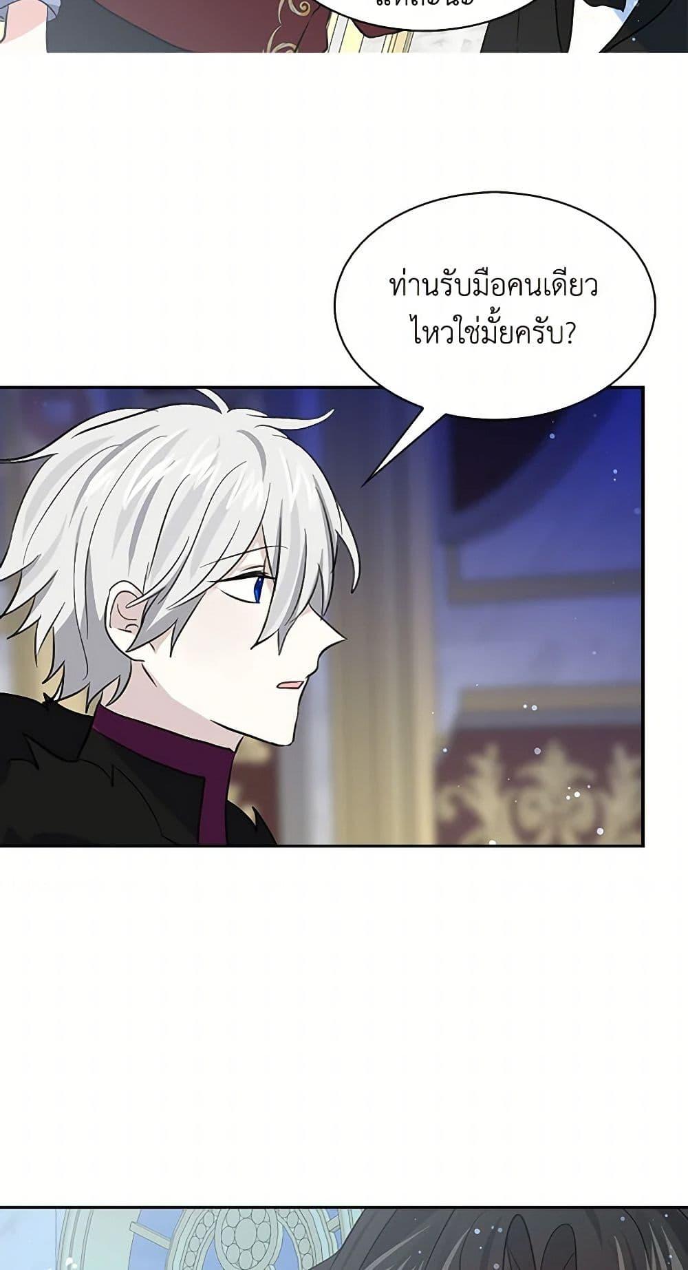 Manga-lc-com อ่านมังงะ อ่านการ์ตูน ออนไลน์ ฟรี I’m the Ex-Girlfriend of a Soldier ตอนที่ 1 2 3 4 5 6 7 8 9 10 11 12 13 14 ฟรี ไม่มีโฆษณา Manga-lc - อ่าน มังงะ อ่าน การ์ตูน ออนไลน์ อ่านมังงะ ฟรี