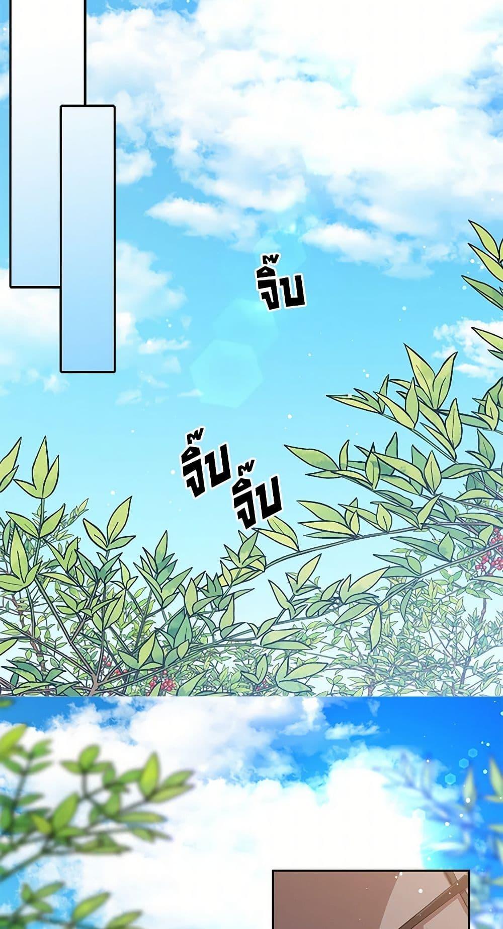 Manga-lc-com อ่านมังงะ อ่านการ์ตูน ออนไลน์ ฟรี I’m the Ex-Girlfriend of a Soldier ตอนที่ 1 2 3 4 5 6 7 8 9 10 11 12 13 14 ฟรี ไม่มีโฆษณา Manga-lc - อ่าน มังงะ อ่าน การ์ตูน ออนไลน์ อ่านมังงะ ฟรี