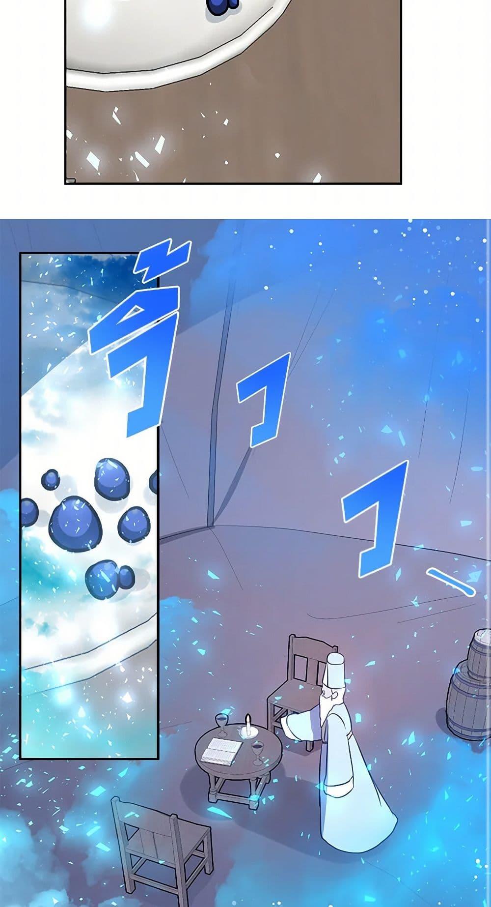 Manga-lc-com อ่านมังงะ อ่านการ์ตูน ออนไลน์ ฟรี I’m the Ex-Girlfriend of a Soldier ตอนที่ 1 2 3 4 5 6 7 8 9 10 11 12 13 14 ฟรี ไม่มีโฆษณา Manga-lc - อ่าน มังงะ อ่าน การ์ตูน ออนไลน์ อ่านมังงะ ฟรี