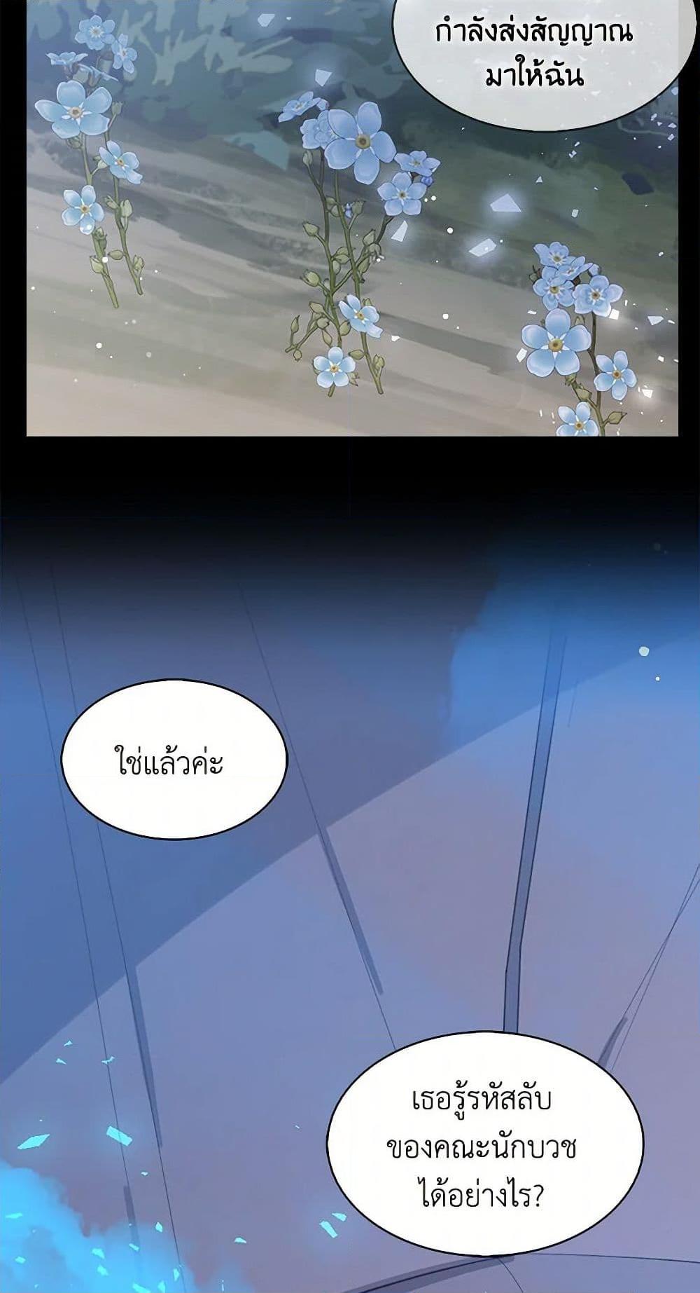 Manga-lc-com อ่านมังงะ อ่านการ์ตูน ออนไลน์ ฟรี I’m the Ex-Girlfriend of a Soldier ตอนที่ 1 2 3 4 5 6 7 8 9 10 11 12 13 14 ฟรี ไม่มีโฆษณา Manga-lc - อ่าน มังงะ อ่าน การ์ตูน ออนไลน์ อ่านมังงะ ฟรี