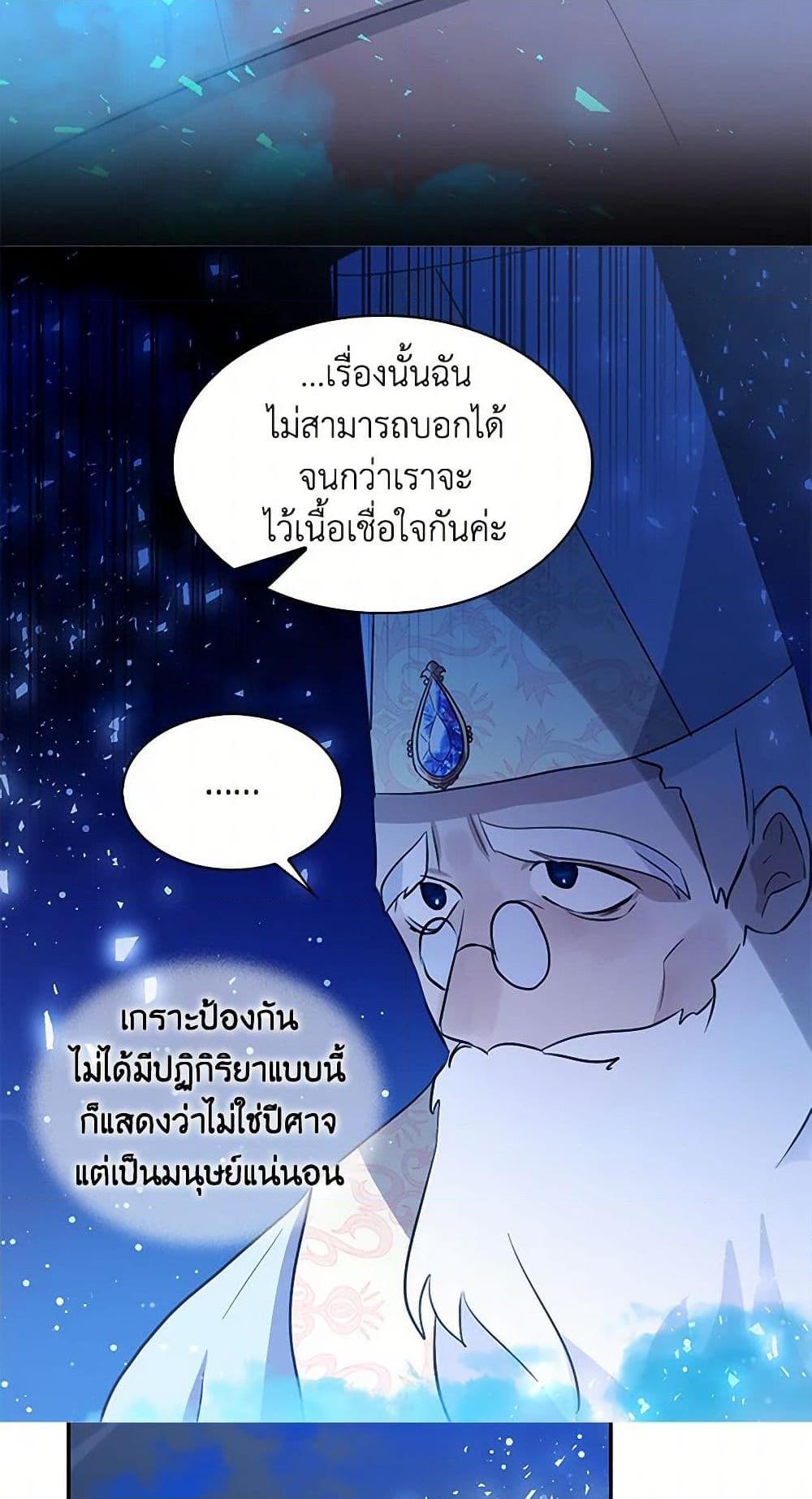 Manga-lc-com อ่านมังงะ อ่านการ์ตูน ออนไลน์ ฟรี I’m the Ex-Girlfriend of a Soldier ตอนที่ 1 2 3 4 5 6 7 8 9 10 11 12 13 14 ฟรี ไม่มีโฆษณา Manga-lc - อ่าน มังงะ อ่าน การ์ตูน ออนไลน์ อ่านมังงะ ฟรี