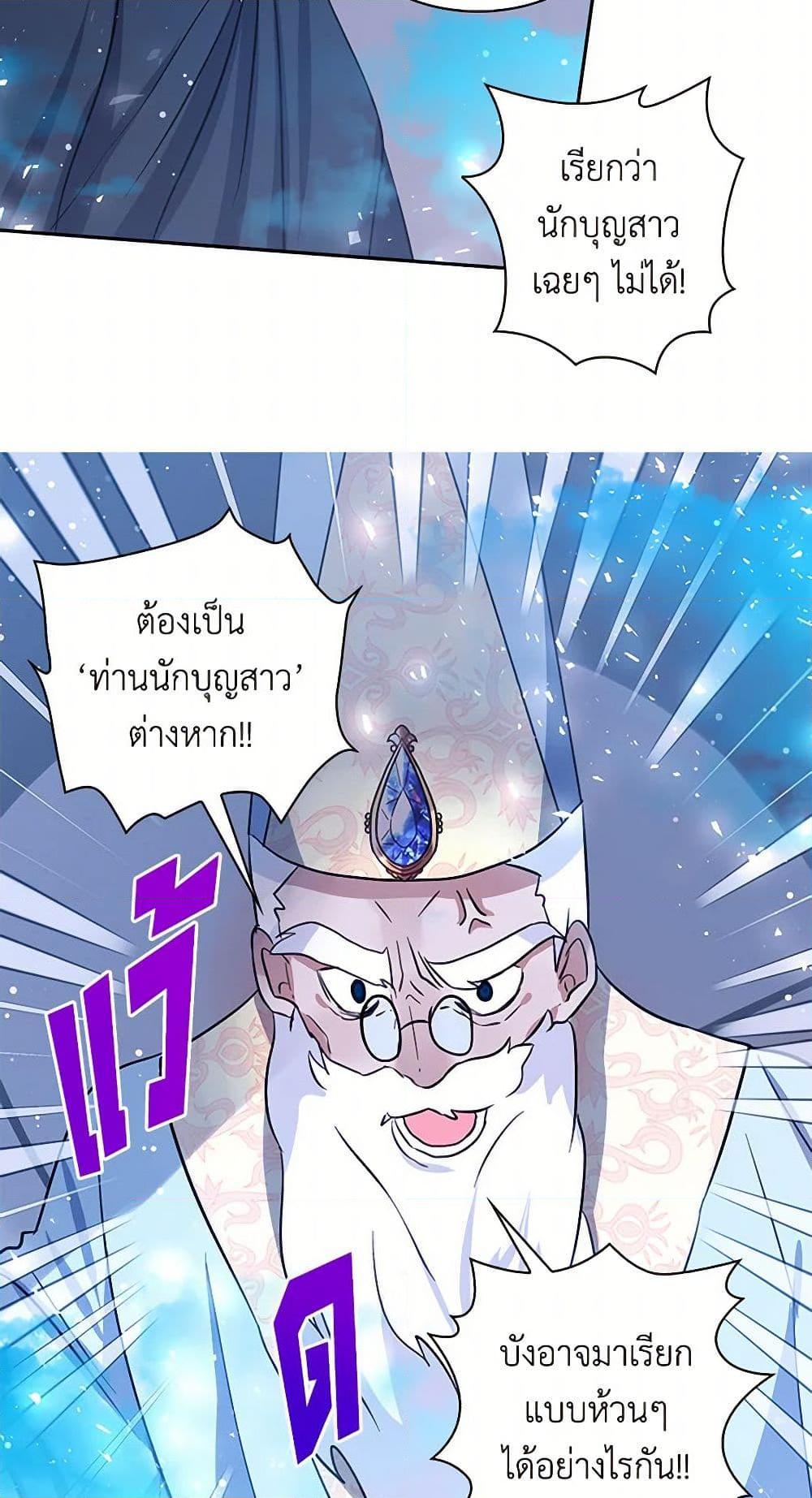 Manga-lc-com อ่านมังงะ อ่านการ์ตูน ออนไลน์ ฟรี I’m the Ex-Girlfriend of a Soldier ตอนที่ 1 2 3 4 5 6 7 8 9 10 11 12 13 14 ฟรี ไม่มีโฆษณา Manga-lc - อ่าน มังงะ อ่าน การ์ตูน ออนไลน์ อ่านมังงะ ฟรี