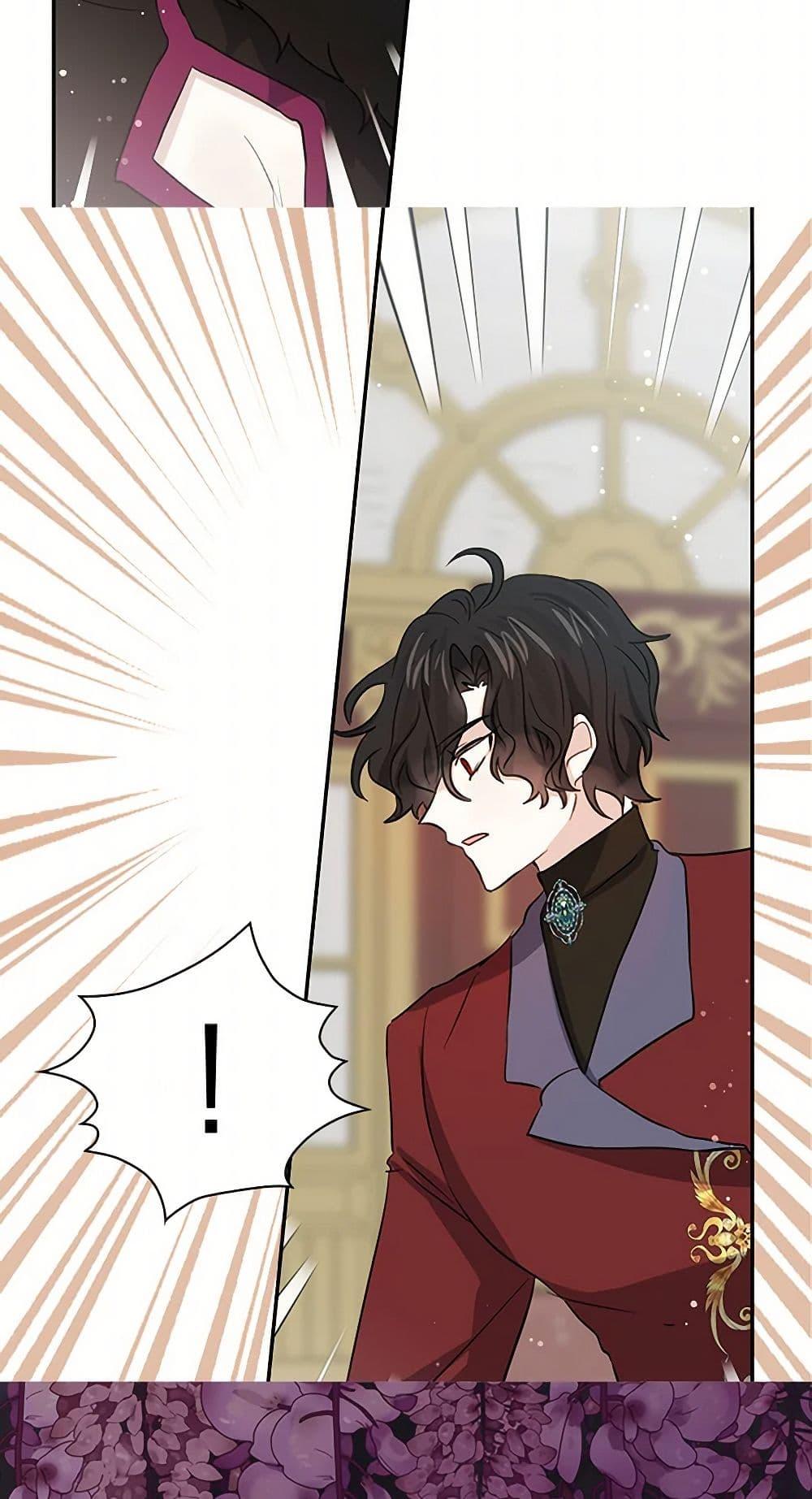 Manga-lc-com อ่านมังงะ อ่านการ์ตูน ออนไลน์ ฟรี I’m the Ex-Girlfriend of a Soldier ตอนที่ 1 2 3 4 5 6 7 8 9 10 11 12 13 14 ฟรี ไม่มีโฆษณา Manga-lc - อ่าน มังงะ อ่าน การ์ตูน ออนไลน์ อ่านมังงะ ฟรี