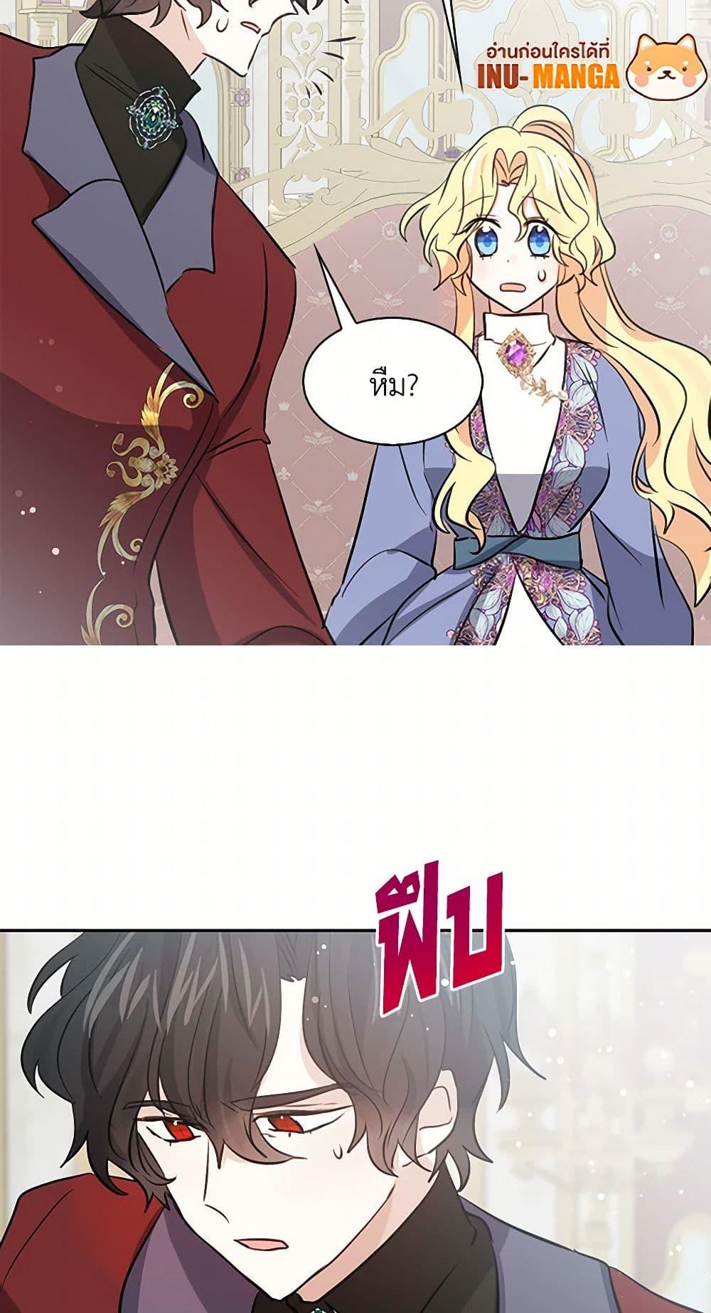 Manga-lc-com อ่านมังงะ อ่านการ์ตูน ออนไลน์ ฟรี I’m the Ex-Girlfriend of a Soldier ตอนที่ 1 2 3 4 5 6 7 8 9 10 11 12 13 14 ฟรี ไม่มีโฆษณา Manga-lc - อ่าน มังงะ อ่าน การ์ตูน ออนไลน์ อ่านมังงะ ฟรี