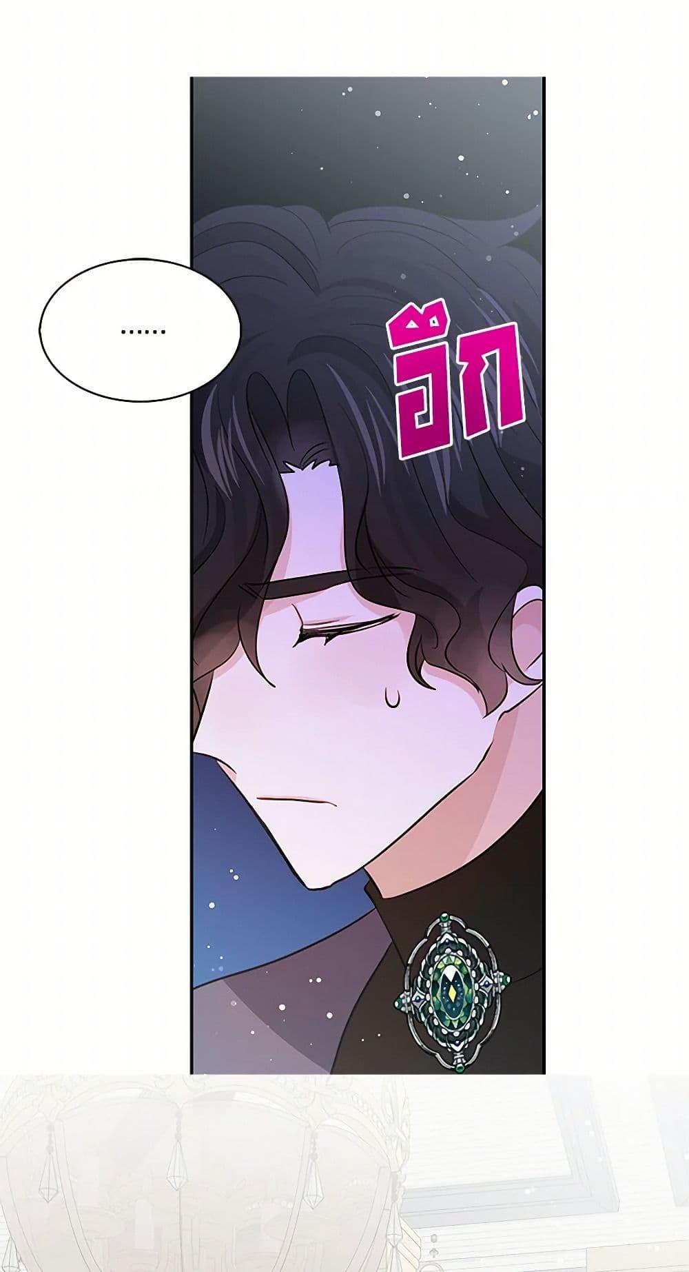 Manga-lc-com อ่านมังงะ อ่านการ์ตูน ออนไลน์ ฟรี I’m the Ex-Girlfriend of a Soldier ตอนที่ 1 2 3 4 5 6 7 8 9 10 11 12 13 14 ฟรี ไม่มีโฆษณา Manga-lc - อ่าน มังงะ อ่าน การ์ตูน ออนไลน์ อ่านมังงะ ฟรี