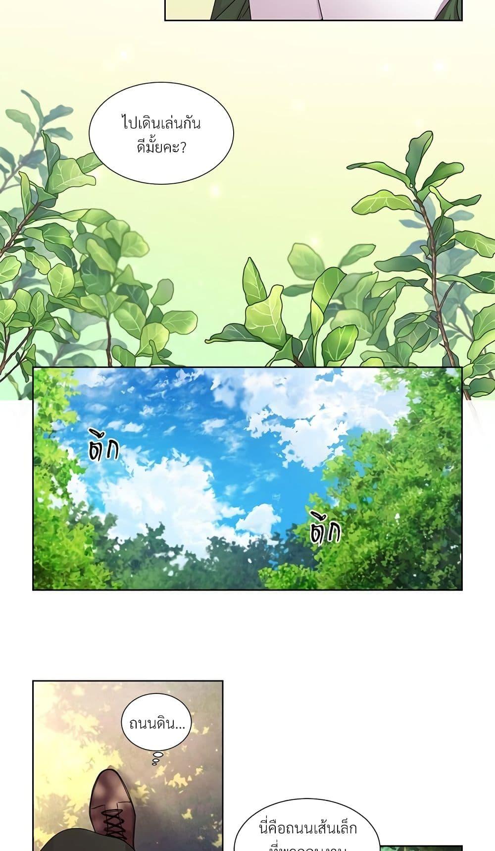 Manga-lc-com อ่านมังงะ อ่านการ์ตูน ออนไลน์ ฟรี Golden Time ตอนที่ 1 2 3 4 5 6 7 8 9 10 11 12 13 14 ฟรี ไม่มีโฆษณา Manga-lc - อ่าน มังงะ อ่าน การ์ตูน ออนไลน์ อ่านมังงะ ฟรี