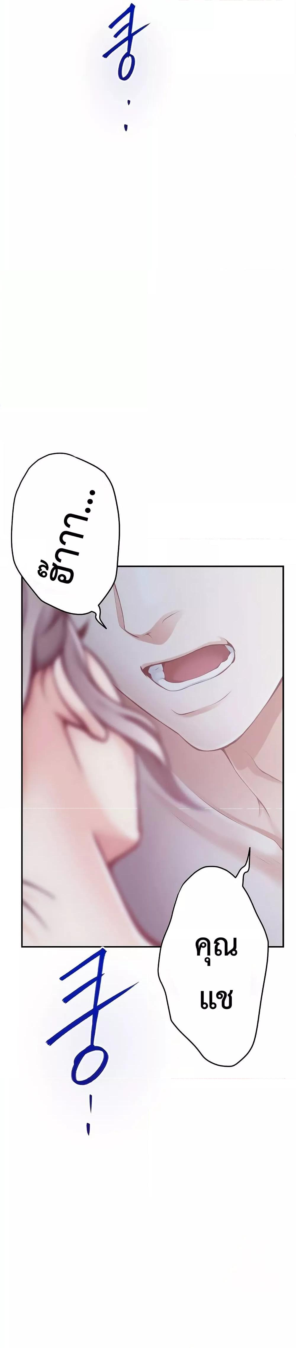 Doujin-Lc- อ่าน โดจิน มังฮวา เกาหลี ญี่ปุ่น จีน แปลไทย God of Pleasure ตอนที่ 1 2 3 4 5 6 7 8 9 10 11 12 13 14 ฟรี ไม่มีโฆษณา อ่าน โดจิน Manhwa เกาหลี ญี่ปุ่น จีน เรามีครบ คัดมาให้เน้นๆ โดจิน 18+ รับประกันความฟินโดย  Doujin Lc