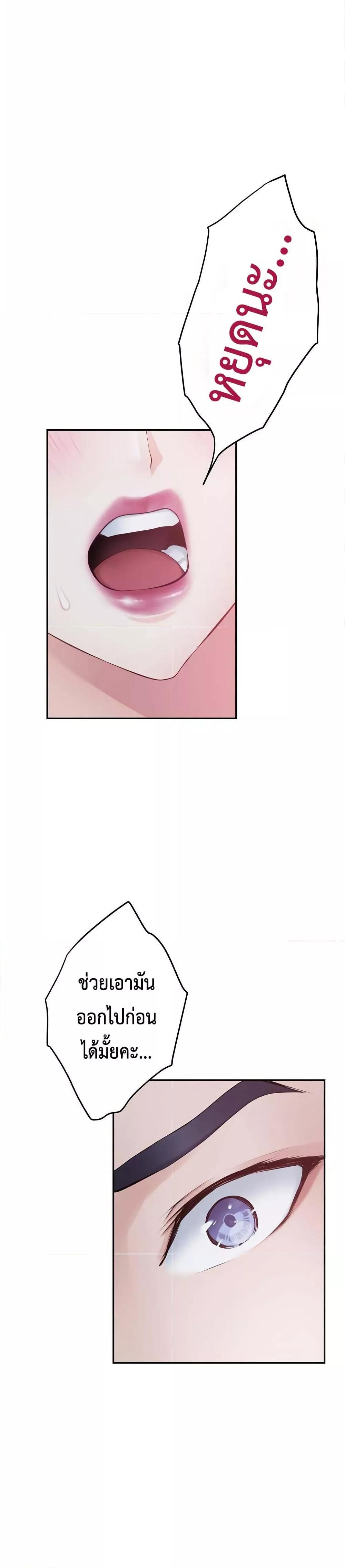 Doujin-Lc- อ่าน โดจิน มังฮวา เกาหลี ญี่ปุ่น จีน แปลไทย God of Pleasure ตอนที่ 1 2 3 4 5 6 7 8 9 10 11 12 13 14 ฟรี ไม่มีโฆษณา อ่าน โดจิน Manhwa เกาหลี ญี่ปุ่น จีน เรามีครบ คัดมาให้เน้นๆ โดจิน 18+ รับประกันความฟินโดย  Doujin Lc