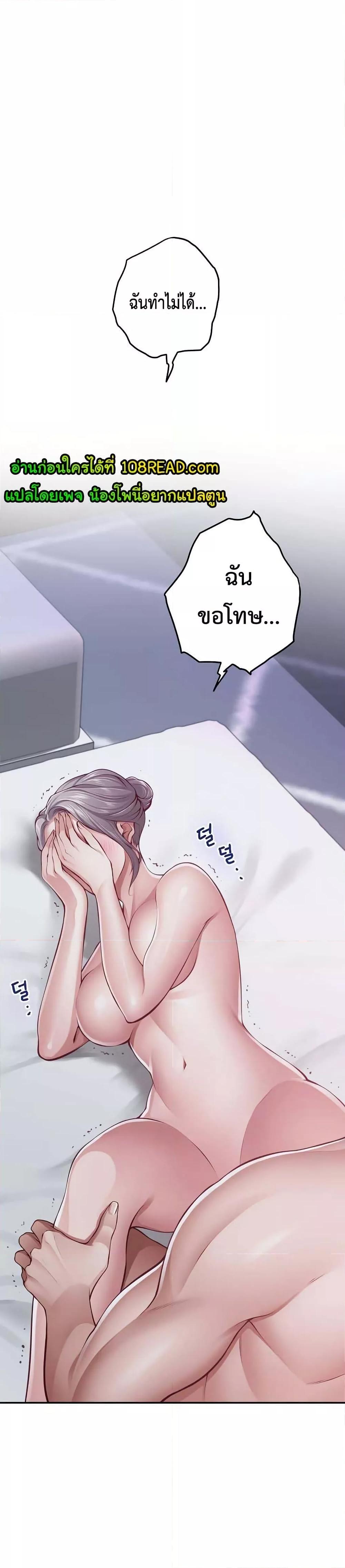 Doujin-Lc- อ่าน โดจิน มังฮวา เกาหลี ญี่ปุ่น จีน แปลไทย God of Pleasure ตอนที่ 1 2 3 4 5 6 7 8 9 10 11 12 13 14 ฟรี ไม่มีโฆษณา อ่าน โดจิน Manhwa เกาหลี ญี่ปุ่น จีน เรามีครบ คัดมาให้เน้นๆ โดจิน 18+ รับประกันความฟินโดย  Doujin Lc