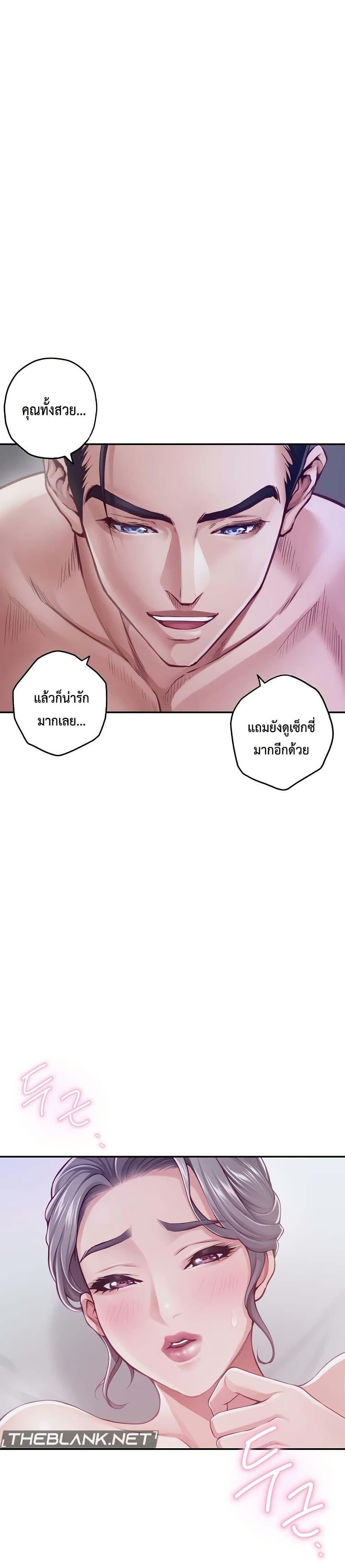 Doujin-Lc- อ่าน โดจิน มังฮวา เกาหลี ญี่ปุ่น จีน แปลไทย God of Pleasure ตอนที่ 1 2 3 4 5 6 7 8 9 10 11 12 13 14 ฟรี ไม่มีโฆษณา อ่าน โดจิน Manhwa เกาหลี ญี่ปุ่น จีน เรามีครบ คัดมาให้เน้นๆ โดจิน 18+ รับประกันความฟินโดย  Doujin Lc
