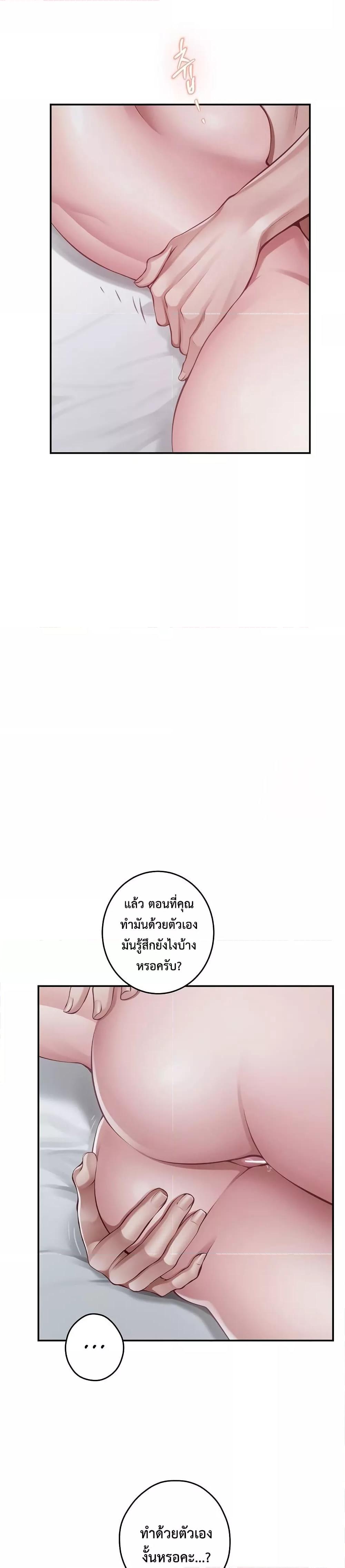 Doujin-Lc- อ่าน โดจิน มังฮวา เกาหลี ญี่ปุ่น จีน แปลไทย God of Pleasure ตอนที่ 1 2 3 4 5 6 7 8 9 10 11 12 13 14 ฟรี ไม่มีโฆษณา อ่าน โดจิน Manhwa เกาหลี ญี่ปุ่น จีน เรามีครบ คัดมาให้เน้นๆ โดจิน 18+ รับประกันความฟินโดย  Doujin Lc
