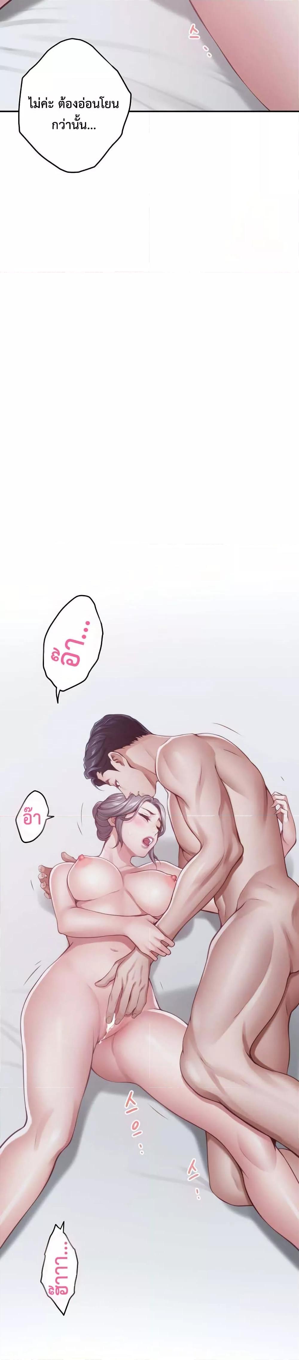 Doujin-Lc- อ่าน โดจิน มังฮวา เกาหลี ญี่ปุ่น จีน แปลไทย God of Pleasure ตอนที่ 1 2 3 4 5 6 7 8 9 10 11 12 13 14 ฟรี ไม่มีโฆษณา อ่าน โดจิน Manhwa เกาหลี ญี่ปุ่น จีน เรามีครบ คัดมาให้เน้นๆ โดจิน 18+ รับประกันความฟินโดย  Doujin Lc