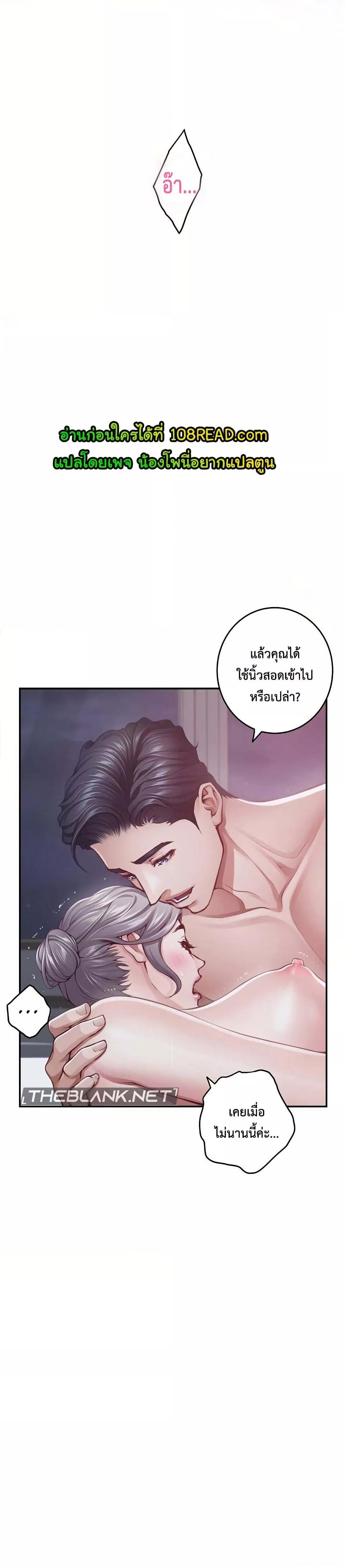 Doujin-Lc- อ่าน โดจิน มังฮวา เกาหลี ญี่ปุ่น จีน แปลไทย God of Pleasure ตอนที่ 1 2 3 4 5 6 7 8 9 10 11 12 13 14 ฟรี ไม่มีโฆษณา อ่าน โดจิน Manhwa เกาหลี ญี่ปุ่น จีน เรามีครบ คัดมาให้เน้นๆ โดจิน 18+ รับประกันความฟินโดย  Doujin Lc