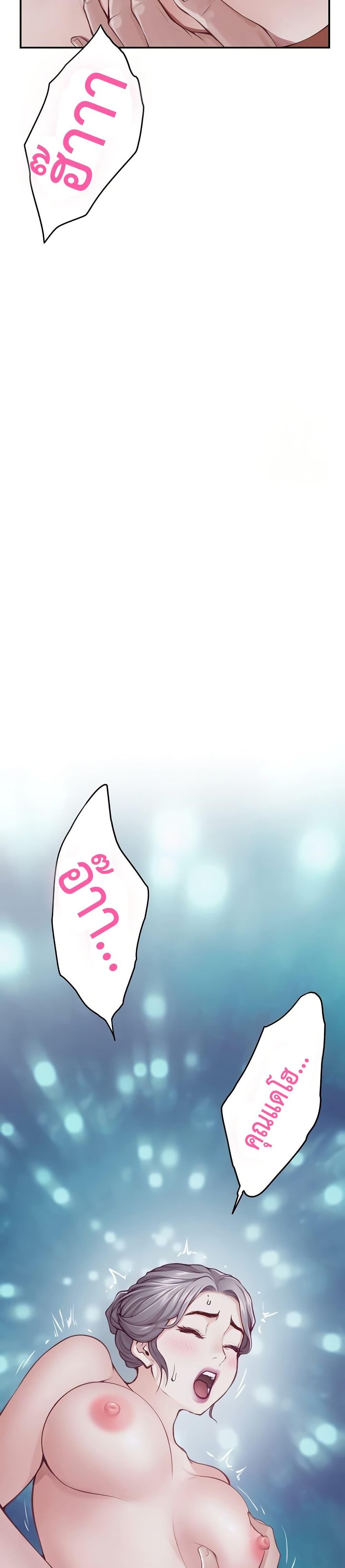 Doujin-Lc- อ่าน โดจิน มังฮวา เกาหลี ญี่ปุ่น จีน แปลไทย God of Pleasure ตอนที่ 1 2 3 4 5 6 7 8 9 10 11 12 13 14 ฟรี ไม่มีโฆษณา อ่าน โดจิน Manhwa เกาหลี ญี่ปุ่น จีน เรามีครบ คัดมาให้เน้นๆ โดจิน 18+ รับประกันความฟินโดย  Doujin Lc