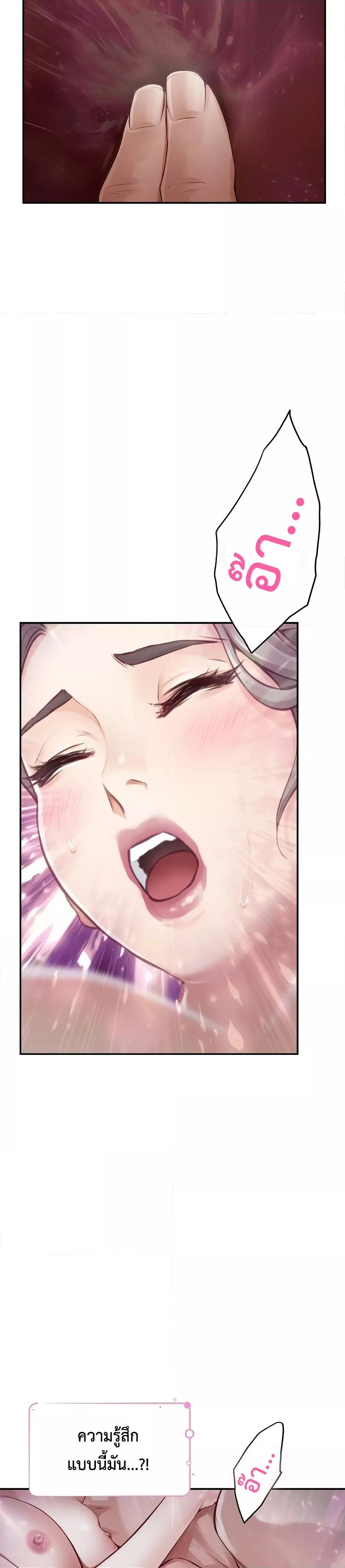 Doujin-Lc- อ่าน โดจิน มังฮวา เกาหลี ญี่ปุ่น จีน แปลไทย God of Pleasure ตอนที่ 1 2 3 4 5 6 7 8 9 10 11 12 13 14 ฟรี ไม่มีโฆษณา อ่าน โดจิน Manhwa เกาหลี ญี่ปุ่น จีน เรามีครบ คัดมาให้เน้นๆ โดจิน 18+ รับประกันความฟินโดย  Doujin Lc