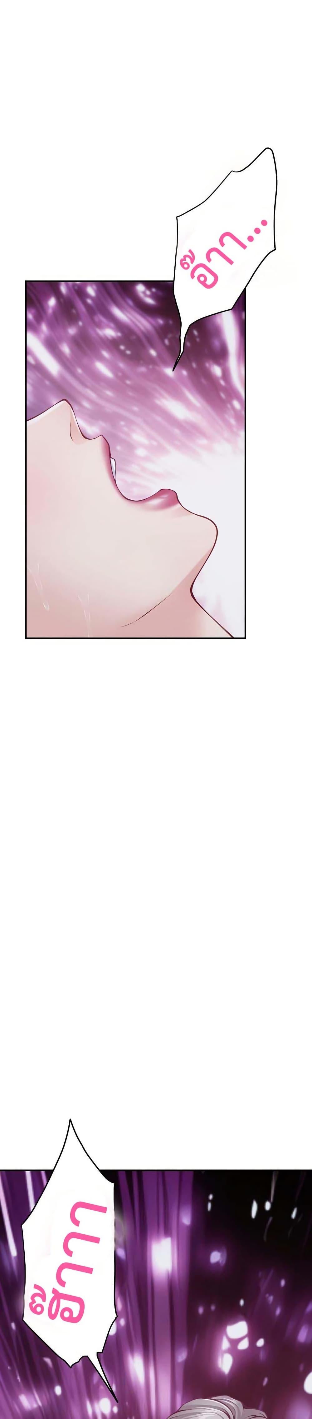 Doujin-Lc- อ่าน โดจิน มังฮวา เกาหลี ญี่ปุ่น จีน แปลไทย God of Pleasure ตอนที่ 1 2 3 4 5 6 7 8 9 10 11 12 13 14 ฟรี ไม่มีโฆษณา อ่าน โดจิน Manhwa เกาหลี ญี่ปุ่น จีน เรามีครบ คัดมาให้เน้นๆ โดจิน 18+ รับประกันความฟินโดย  Doujin Lc