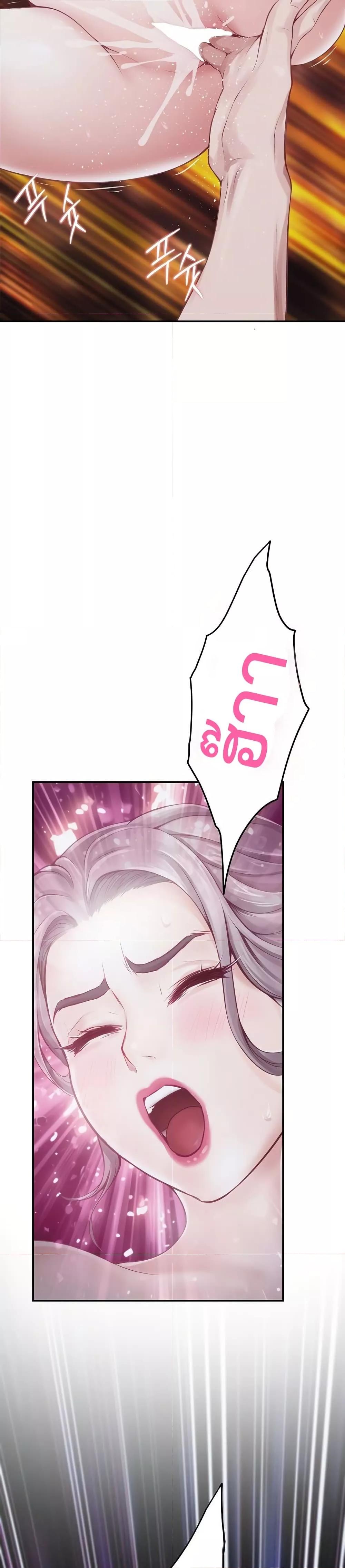 Doujin-Lc- อ่าน โดจิน มังฮวา เกาหลี ญี่ปุ่น จีน แปลไทย God of Pleasure ตอนที่ 1 2 3 4 5 6 7 8 9 10 11 12 13 14 ฟรี ไม่มีโฆษณา อ่าน โดจิน Manhwa เกาหลี ญี่ปุ่น จีน เรามีครบ คัดมาให้เน้นๆ โดจิน 18+ รับประกันความฟินโดย  Doujin Lc