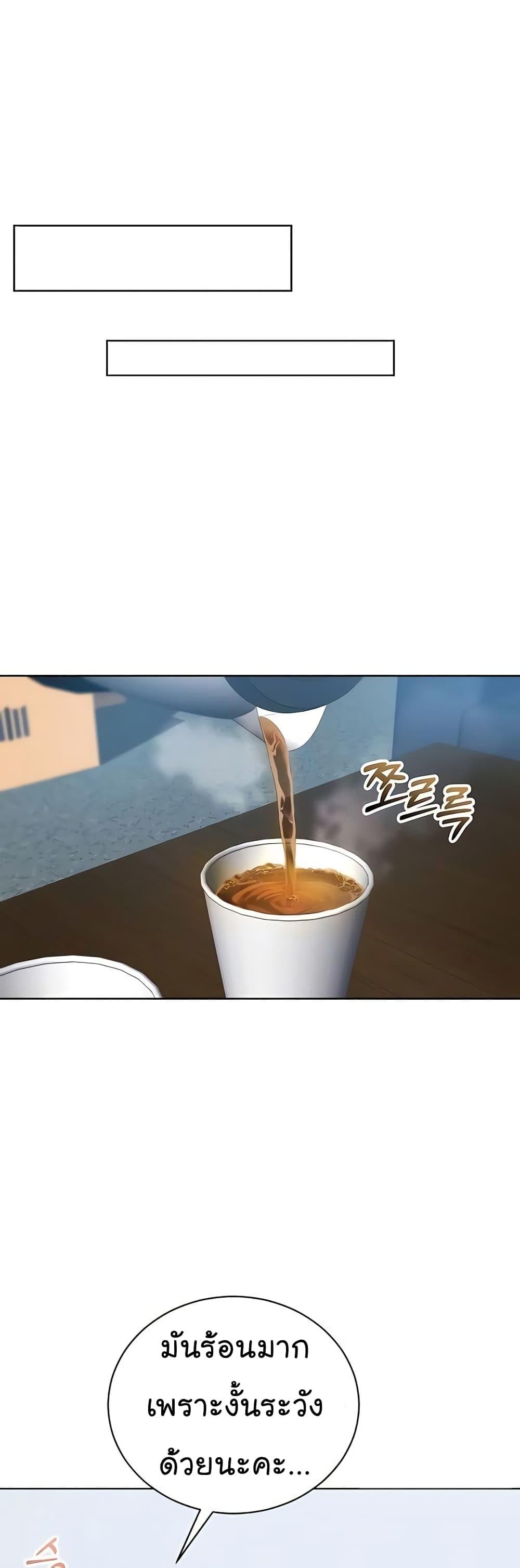 Manga-lc-com อ่านมังงะ อ่านการ์ตูน ออนไลน์ ฟรี National Tax Service Thug ตอนที่ 1 2 3 4 5 6 7 8 9 10 11 12 13 14 ฟรี ไม่มีโฆษณา Manga-lc - อ่าน มังงะ อ่าน การ์ตูน ออนไลน์ อ่านมังงะ ฟรี