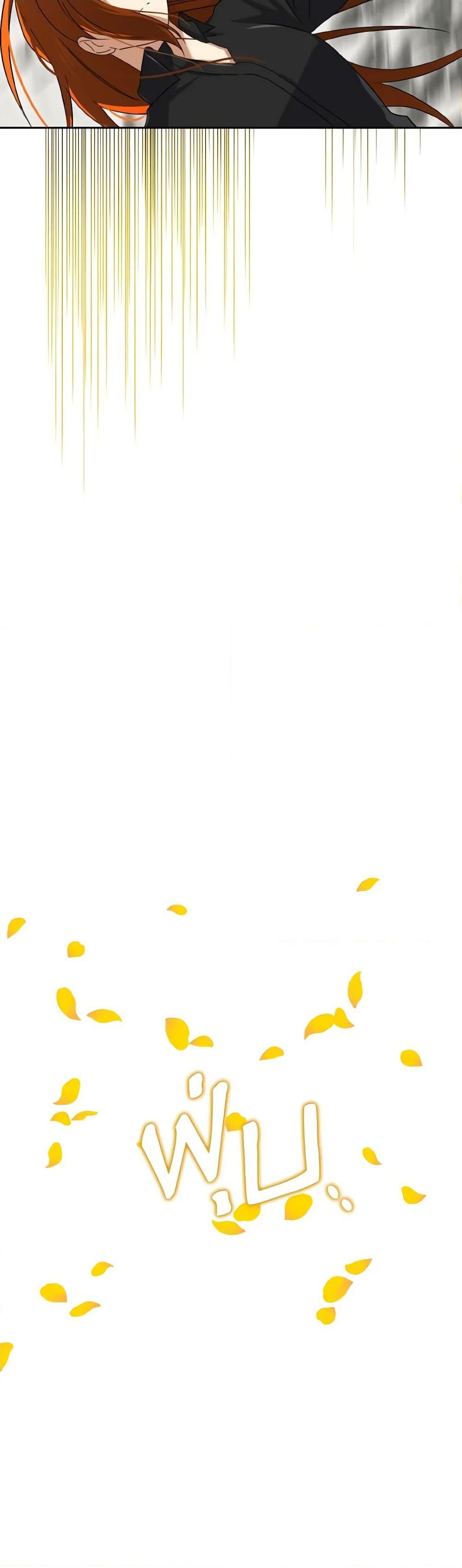 Manga-lc-com อ่านมังงะ อ่านการ์ตูน ออนไลน์ ฟรี Don’t Mess With My Duke Dubless! ตอนที่ 1 2 3 4 5 6 7 8 9 10 11 12 13 14 ฟรี ไม่มีโฆษณา Manga-lc - อ่าน มังงะ อ่าน การ์ตูน ออนไลน์ อ่านมังงะ ฟรี