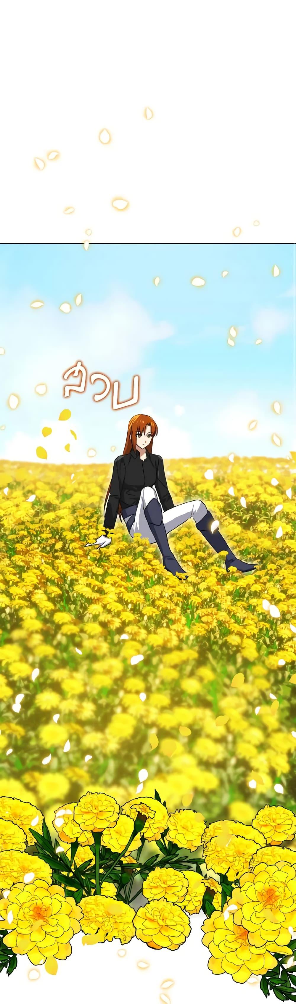 Manga-lc-com อ่านมังงะ อ่านการ์ตูน ออนไลน์ ฟรี Don’t Mess With My Duke Dubless! ตอนที่ 1 2 3 4 5 6 7 8 9 10 11 12 13 14 ฟรี ไม่มีโฆษณา Manga-lc - อ่าน มังงะ อ่าน การ์ตูน ออนไลน์ อ่านมังงะ ฟรี