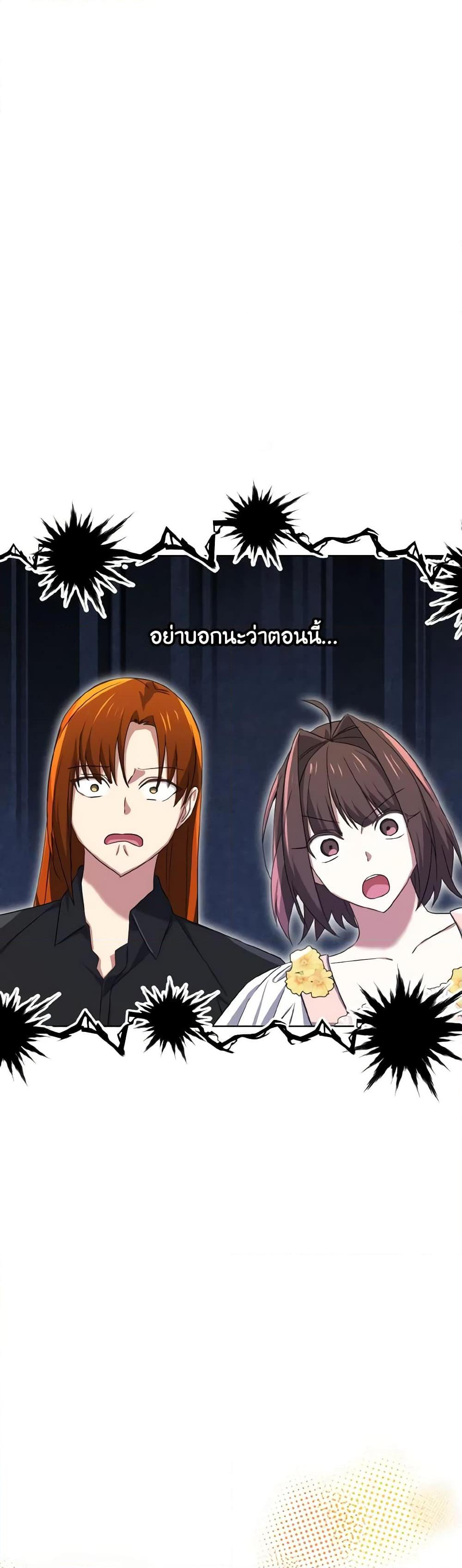 Manga-lc-com อ่านมังงะ อ่านการ์ตูน ออนไลน์ ฟรี Don’t Mess With My Duke Dubless! ตอนที่ 1 2 3 4 5 6 7 8 9 10 11 12 13 14 ฟรี ไม่มีโฆษณา Manga-lc - อ่าน มังงะ อ่าน การ์ตูน ออนไลน์ อ่านมังงะ ฟรี