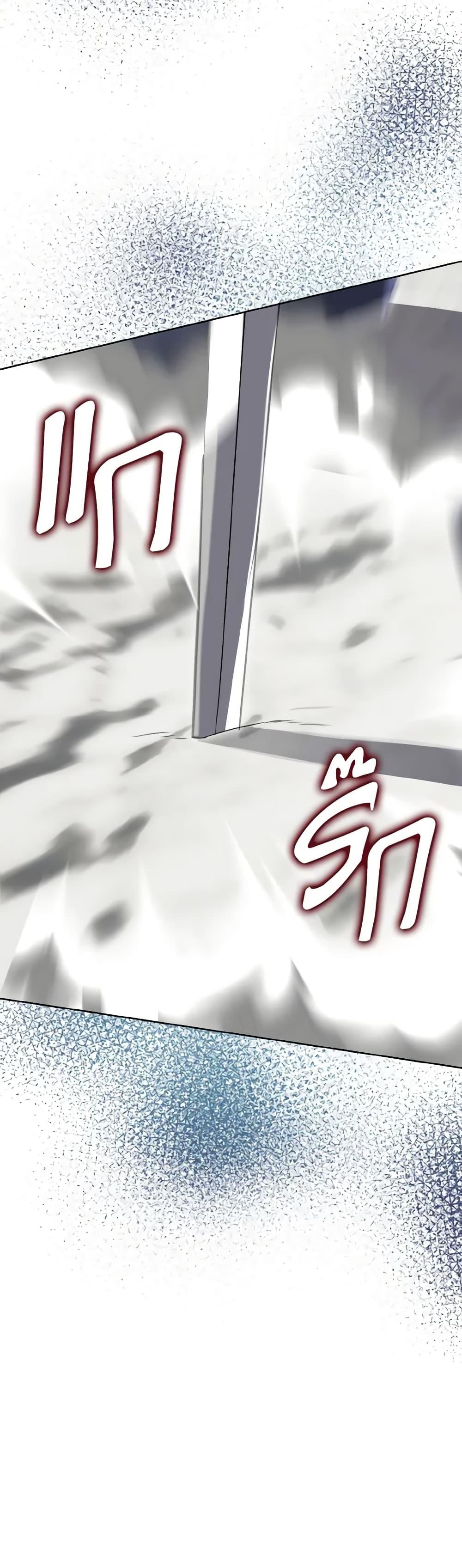 Manga-lc-com อ่านมังงะ อ่านการ์ตูน ออนไลน์ ฟรี Don’t Mess With My Duke Dubless! ตอนที่ 1 2 3 4 5 6 7 8 9 10 11 12 13 14 ฟรี ไม่มีโฆษณา Manga-lc - อ่าน มังงะ อ่าน การ์ตูน ออนไลน์ อ่านมังงะ ฟรี