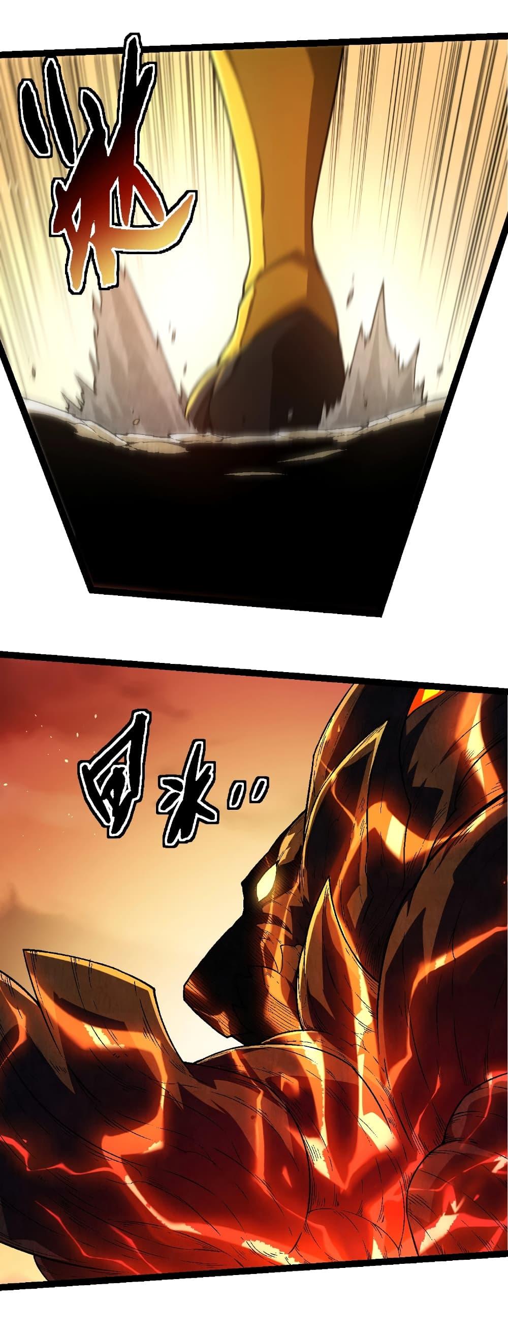 Manga-lc-com อ่านมังงะ อ่านการ์ตูน ออนไลน์ ฟรี Evolution from the Big Tree ตอนที่ 1 2 3 4 5 6 7 8 9 10 11 12 13 14 ฟรี ไม่มีโฆษณา Manga-lc - อ่าน มังงะ อ่าน การ์ตูน ออนไลน์ อ่านมังงะ ฟรี