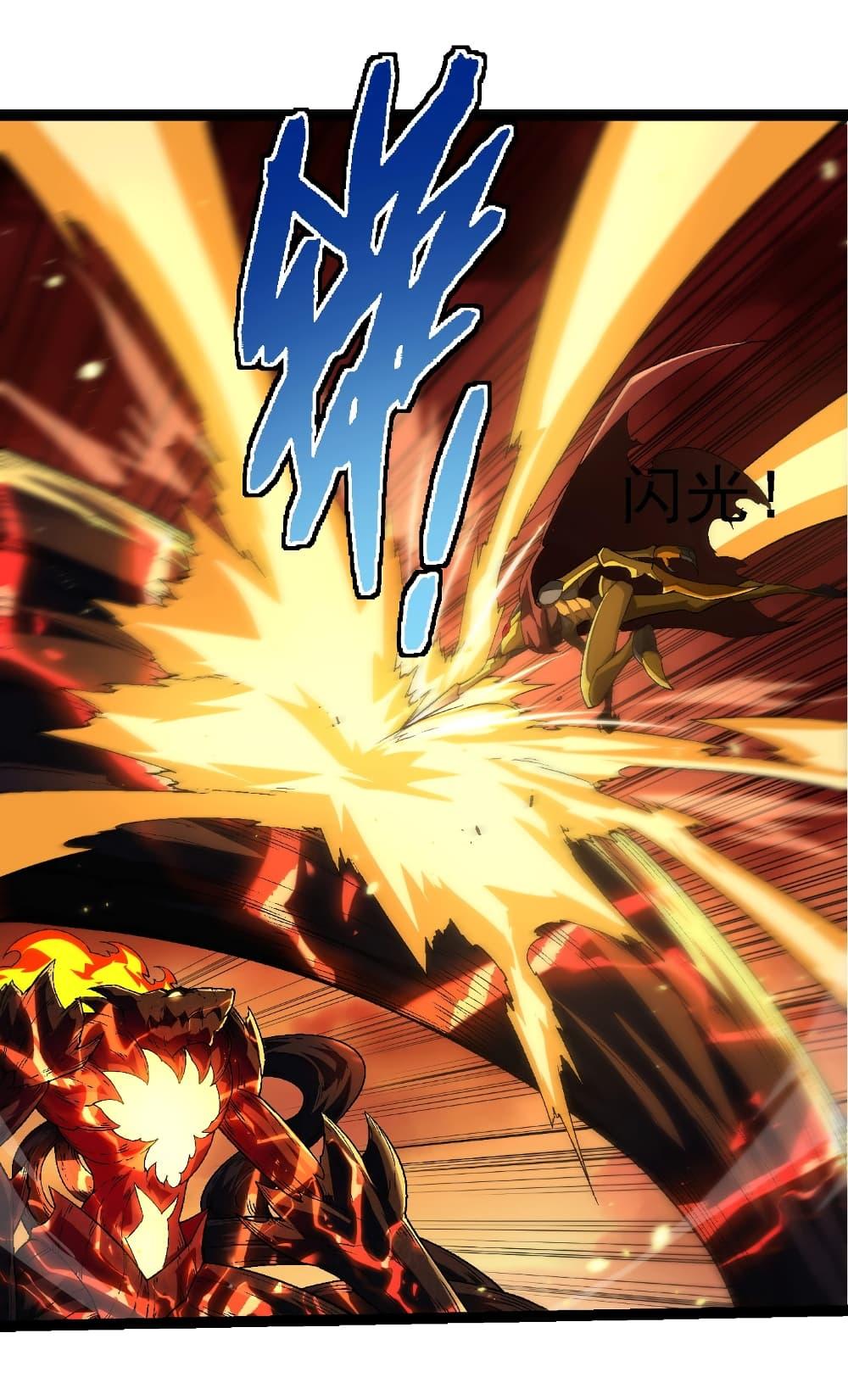 Manga-lc-com อ่านมังงะ อ่านการ์ตูน ออนไลน์ ฟรี Evolution from the Big Tree ตอนที่ 1 2 3 4 5 6 7 8 9 10 11 12 13 14 ฟรี ไม่มีโฆษณา Manga-lc - อ่าน มังงะ อ่าน การ์ตูน ออนไลน์ อ่านมังงะ ฟรี