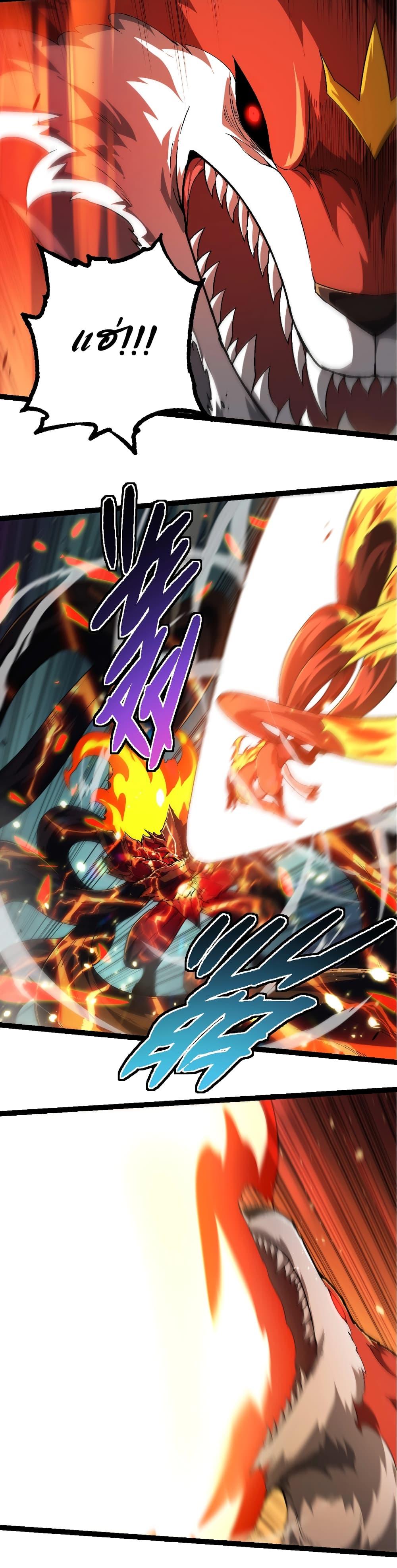 Manga-lc-com อ่านมังงะ อ่านการ์ตูน ออนไลน์ ฟรี Evolution from the Big Tree ตอนที่ 1 2 3 4 5 6 7 8 9 10 11 12 13 14 ฟรี ไม่มีโฆษณา Manga-lc - อ่าน มังงะ อ่าน การ์ตูน ออนไลน์ อ่านมังงะ ฟรี