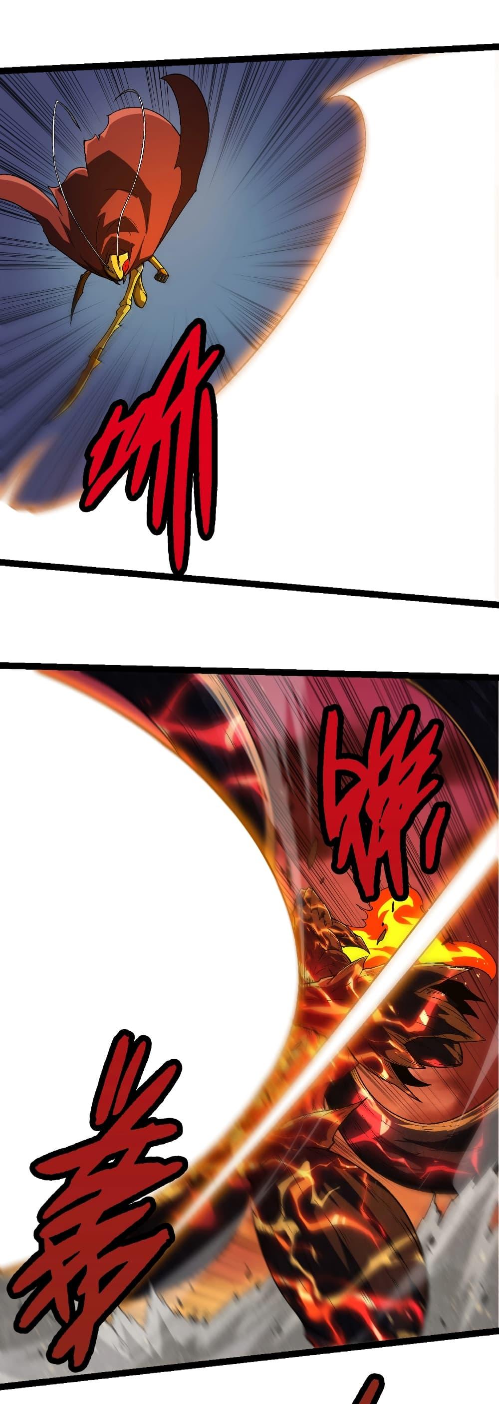 Manga-lc-com อ่านมังงะ อ่านการ์ตูน ออนไลน์ ฟรี Evolution from the Big Tree ตอนที่ 1 2 3 4 5 6 7 8 9 10 11 12 13 14 ฟรี ไม่มีโฆษณา Manga-lc - อ่าน มังงะ อ่าน การ์ตูน ออนไลน์ อ่านมังงะ ฟรี