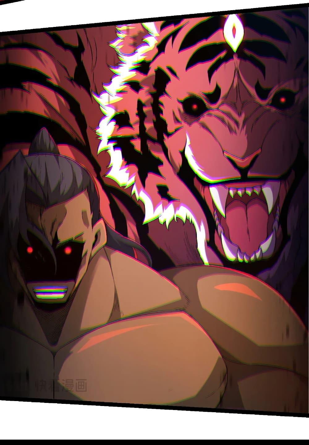 Manga-lc-com อ่านมังงะ อ่านการ์ตูน ออนไลน์ ฟรี Evolution from the Big Tree ตอนที่ 1 2 3 4 5 6 7 8 9 10 11 12 13 14 ฟรี ไม่มีโฆษณา Manga-lc - อ่าน มังงะ อ่าน การ์ตูน ออนไลน์ อ่านมังงะ ฟรี